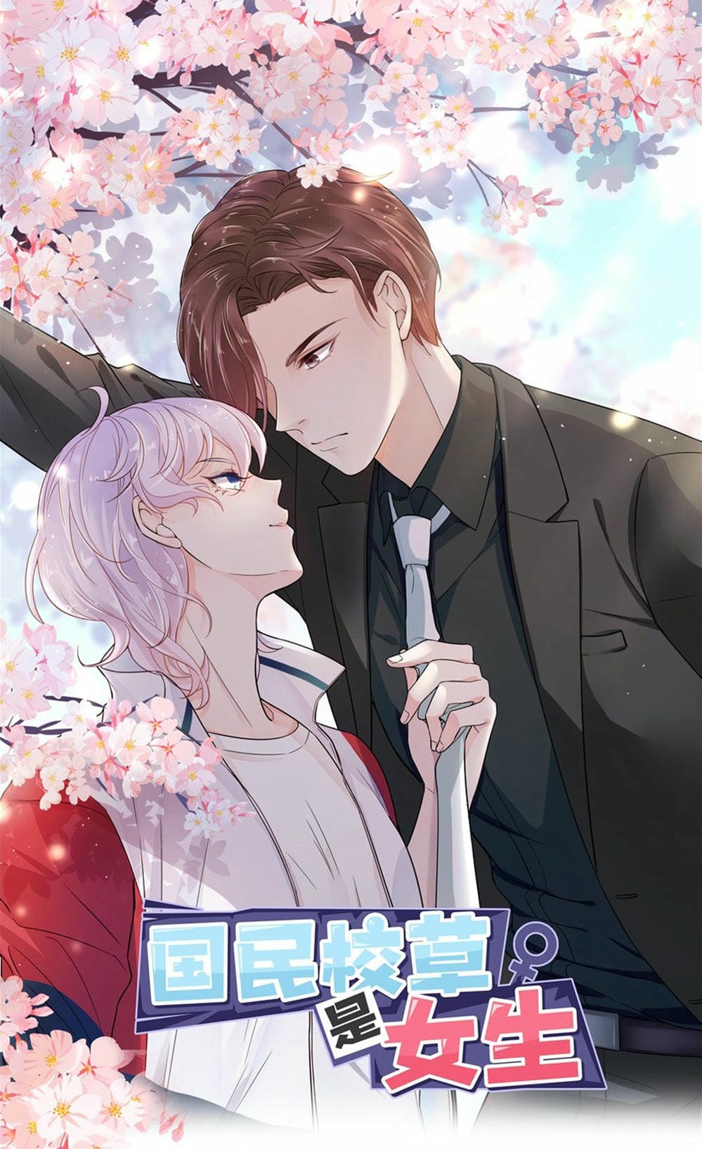 Truyện Tranh Nam Thần Quốc Dân Là Nữ - The National Hotboy Is A Girl trang 6