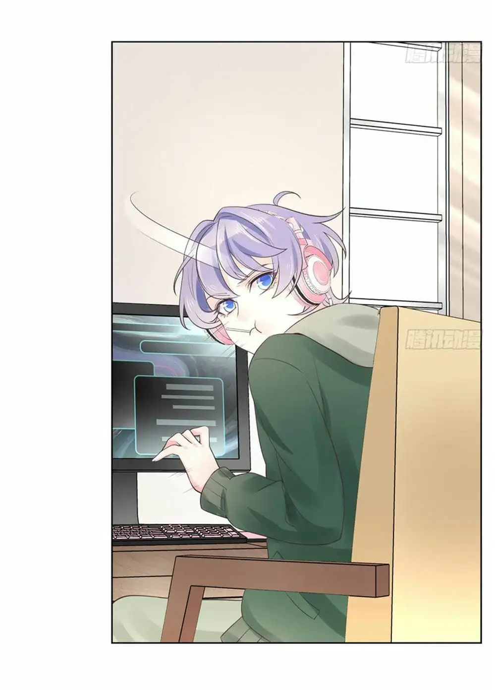 Truyện Tranh Nam Thần Quốc Dân Là Nữ - The National Hotboy Is A Girl trang 6