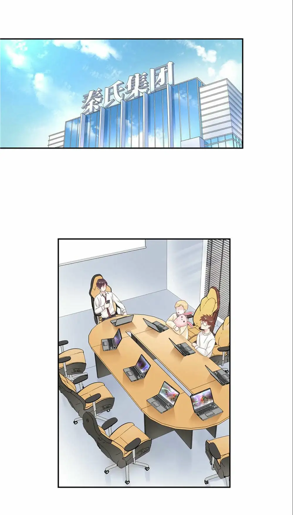 Truyện Tranh Nam Thần Quốc Dân Là Nữ - The National Hotboy Is A Girl trang 6