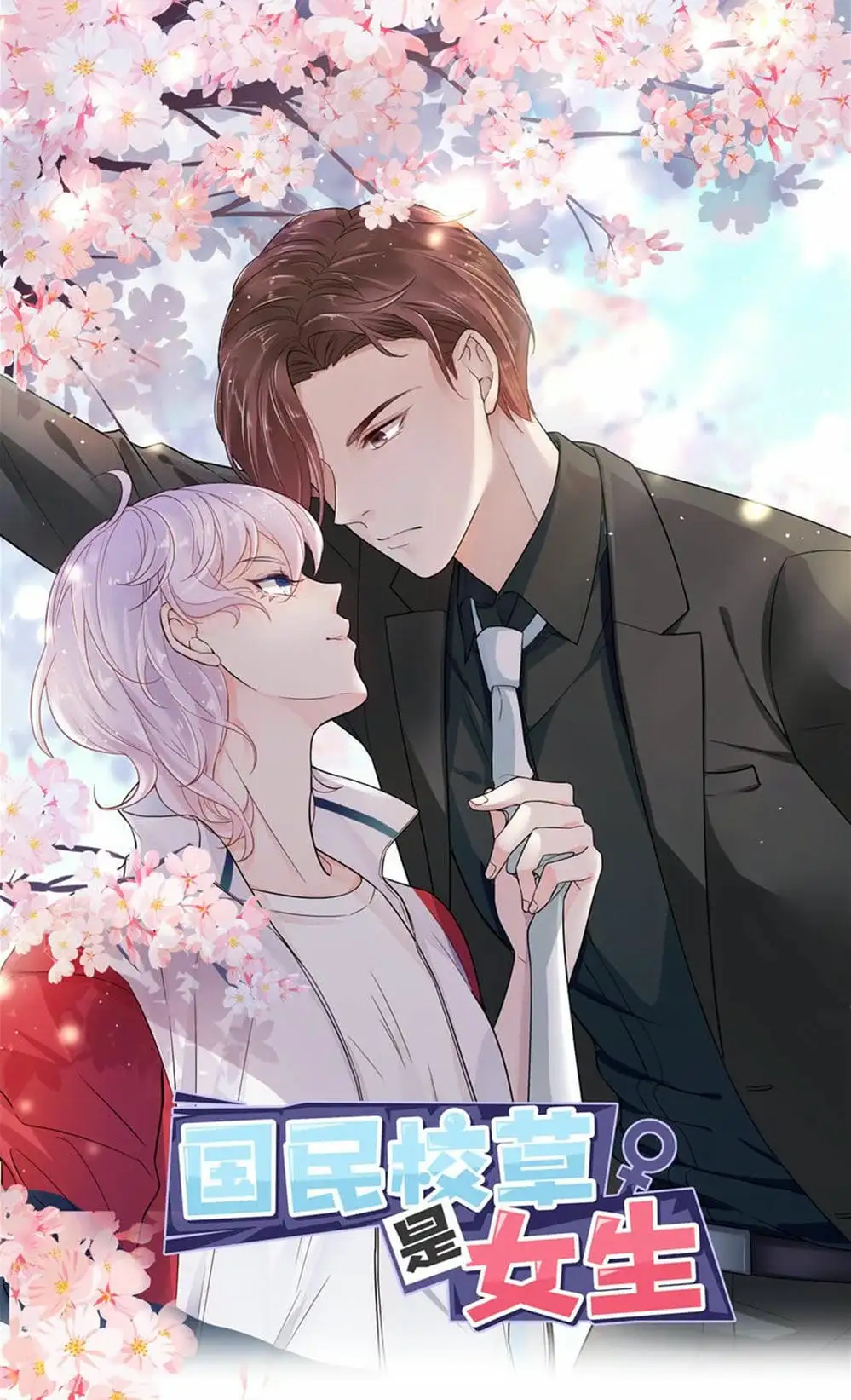 Truyện Tranh Nam Thần Quốc Dân Là Nữ - The National Hotboy Is A Girl trang 6