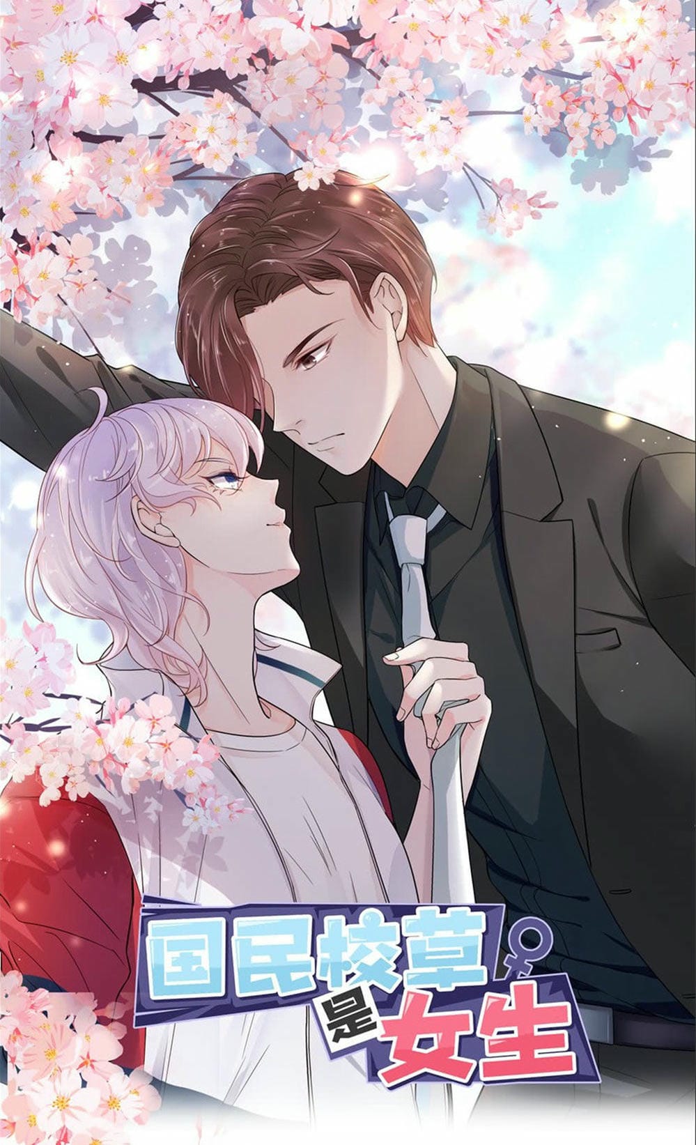 Truyện Tranh Nam Thần Quốc Dân Là Nữ - The National Hotboy Is A Girl trang 6