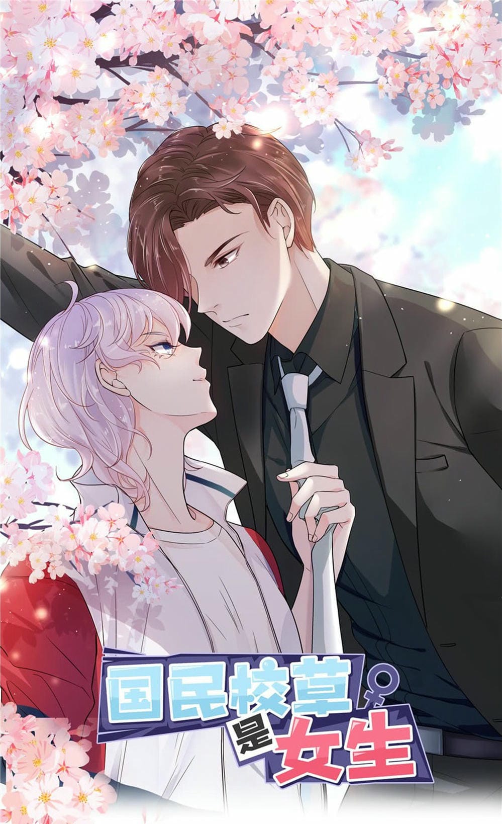 Truyện Tranh Nam Thần Quốc Dân Là Nữ - The National Hotboy Is A Girl trang 6