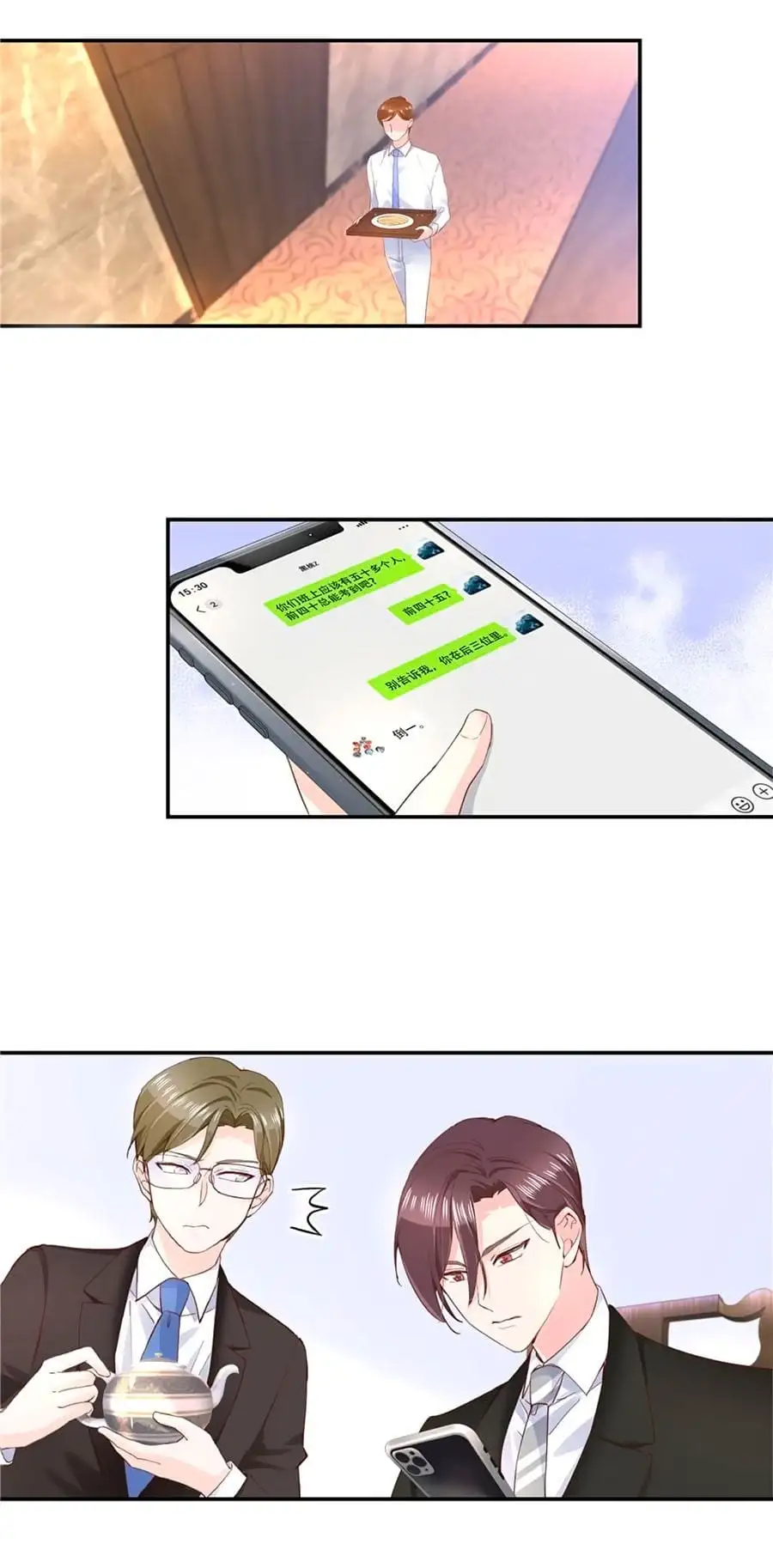 Truyện Tranh Nam Thần Quốc Dân Là Nữ - The National Hotboy Is A Girl trang 6