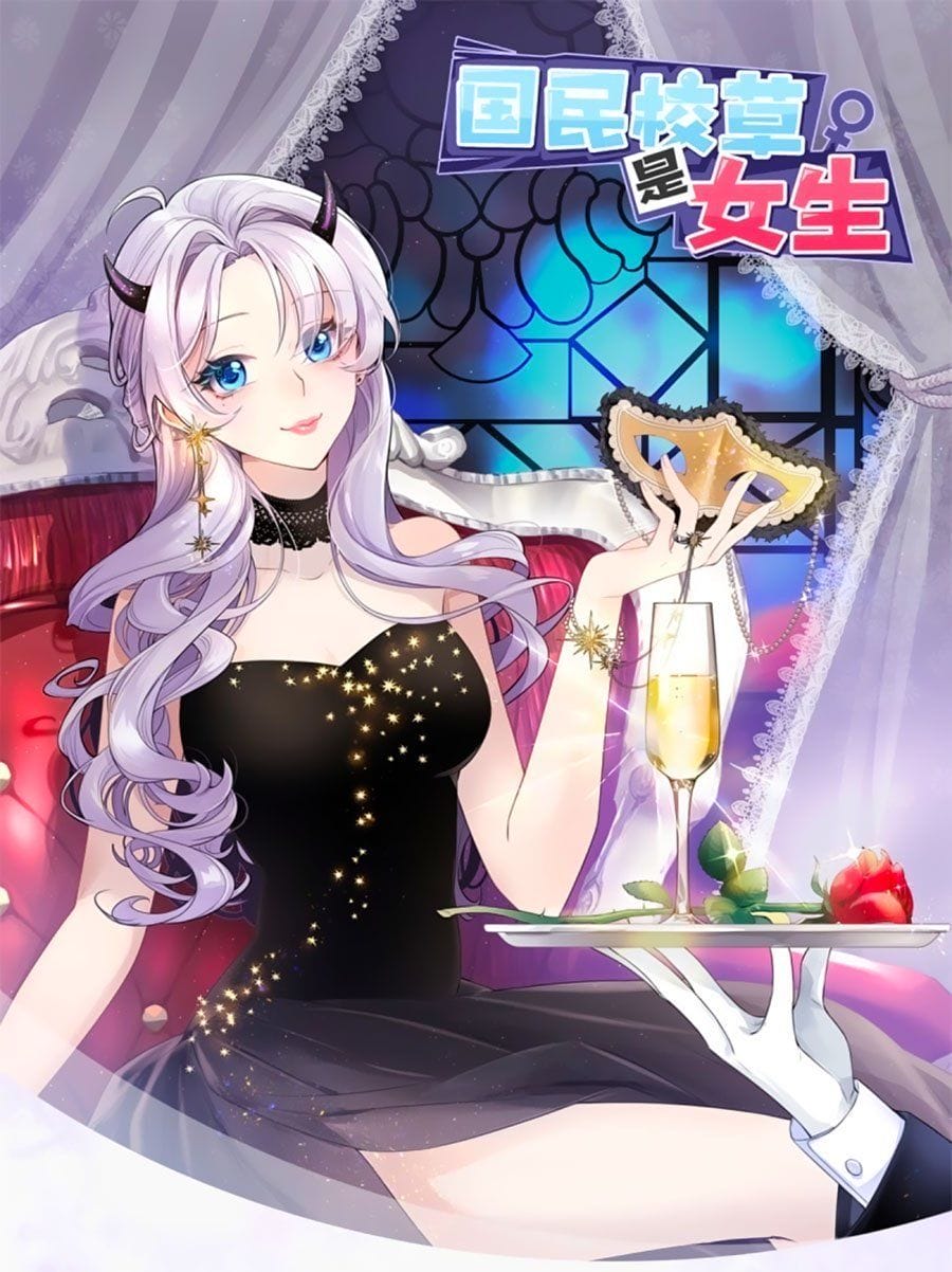 Truyện Tranh Nam Thần Quốc Dân Là Nữ - The National Hotboy Is A Girl trang 6