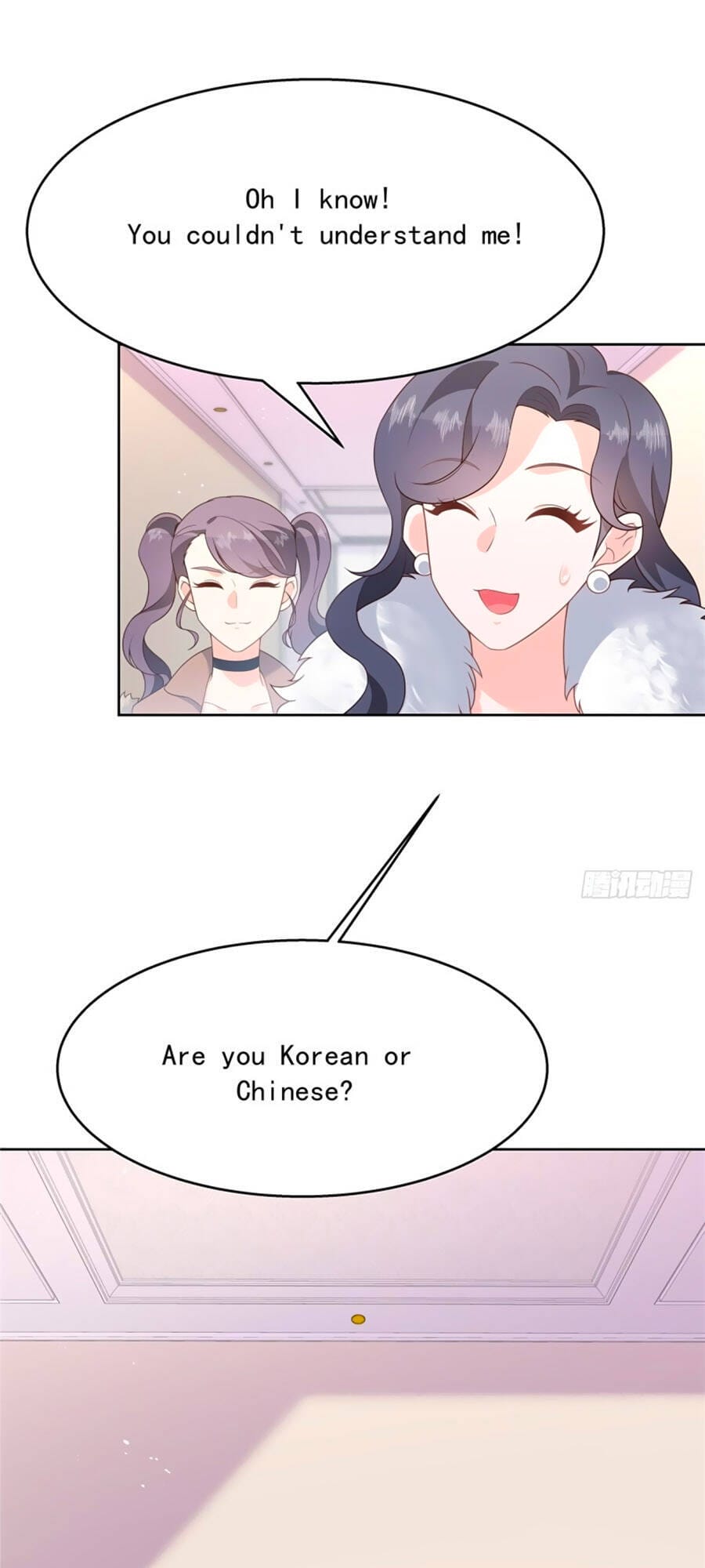 Truyện Tranh Nam Thần Quốc Dân Là Nữ - The National Hotboy Is A Girl trang 6