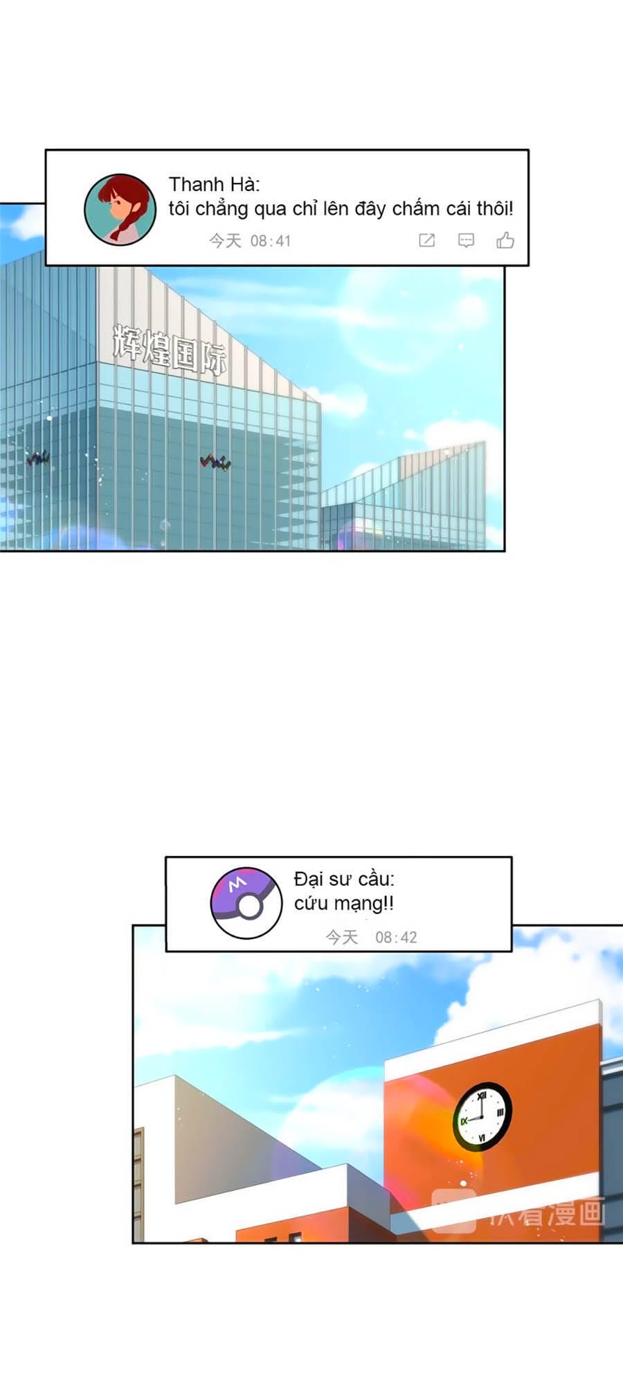 Truyện Tranh Nam Thần Quốc Dân Là Nữ - The National Hotboy Is A Girl trang 6