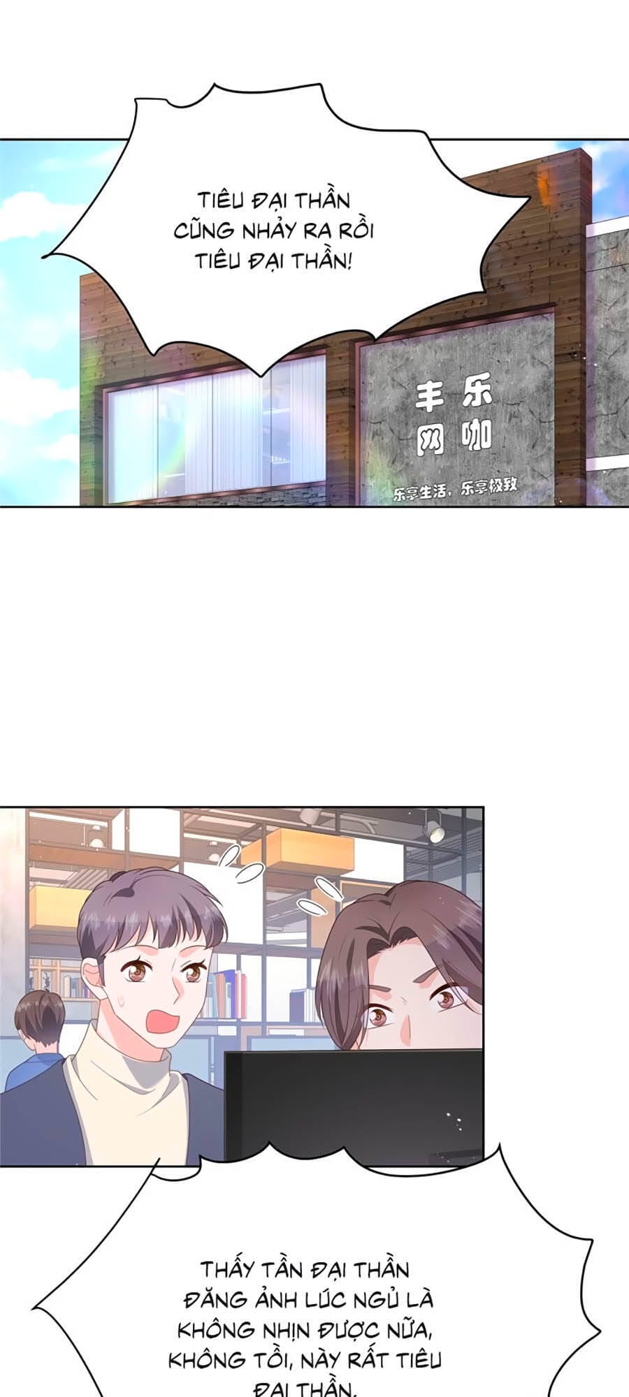 Truyện Tranh Nam Thần Quốc Dân Là Nữ - The National Hotboy Is A Girl trang 6