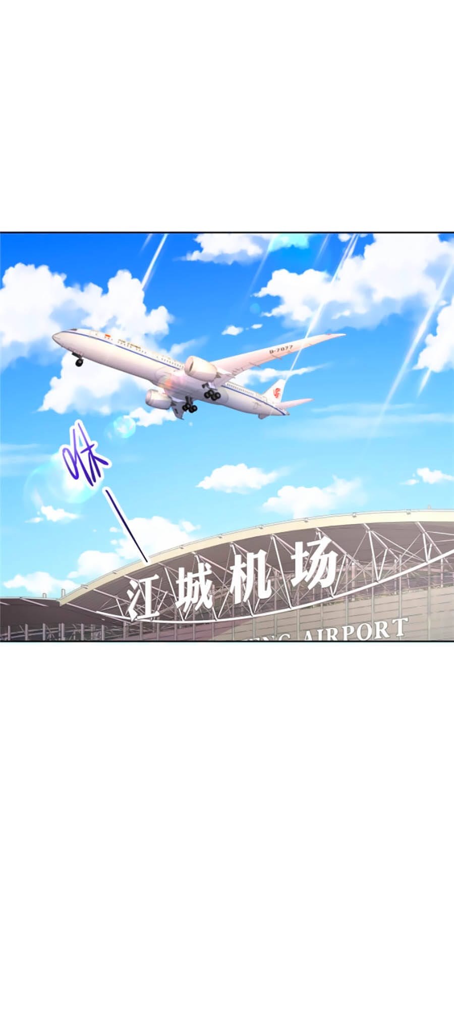 Truyện Tranh Nam Thần Quốc Dân Là Nữ - The National Hotboy Is A Girl trang 6