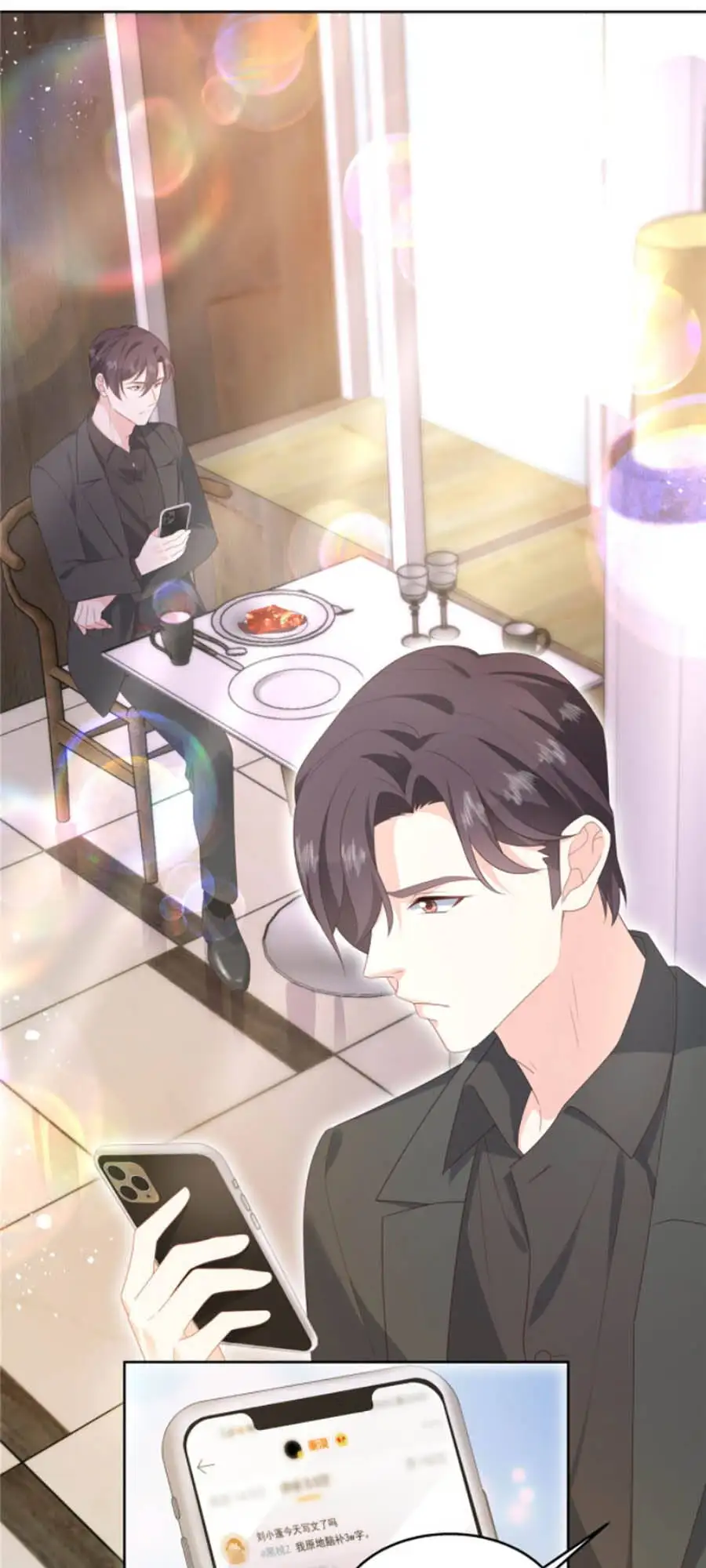 Truyện Tranh Nam Thần Quốc Dân Là Nữ - The National Hotboy Is A Girl trang 6