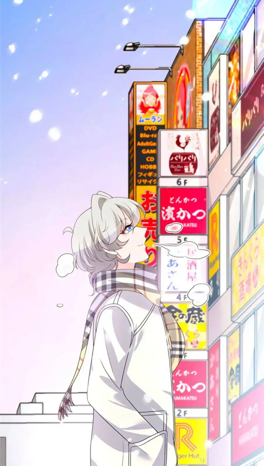 Truyện Tranh Nam Thần Quốc Dân Là Nữ - The National Hotboy Is A Girl trang 6