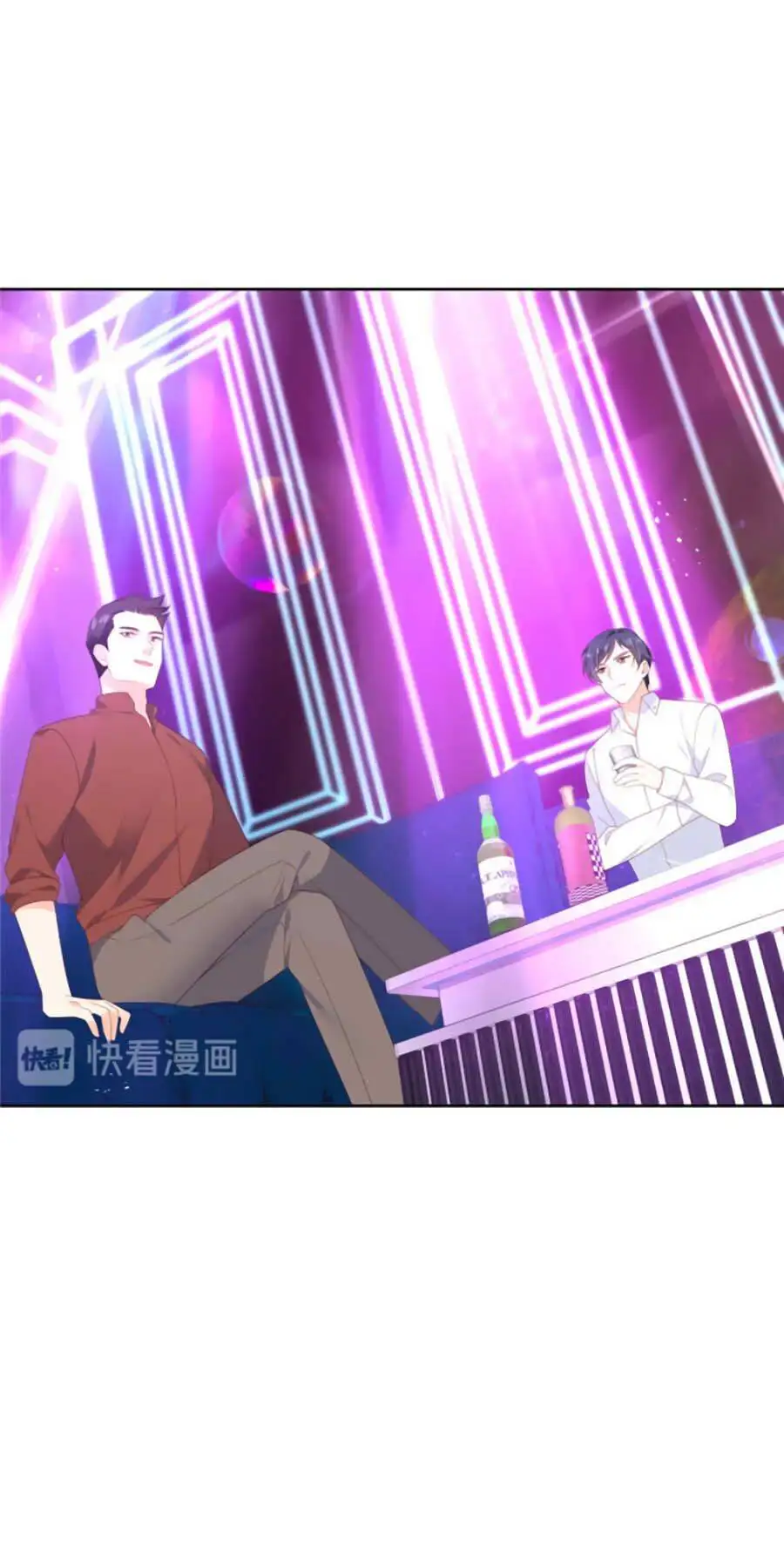 Truyện Tranh Nam Thần Quốc Dân Là Nữ - The National Hotboy Is A Girl trang 6