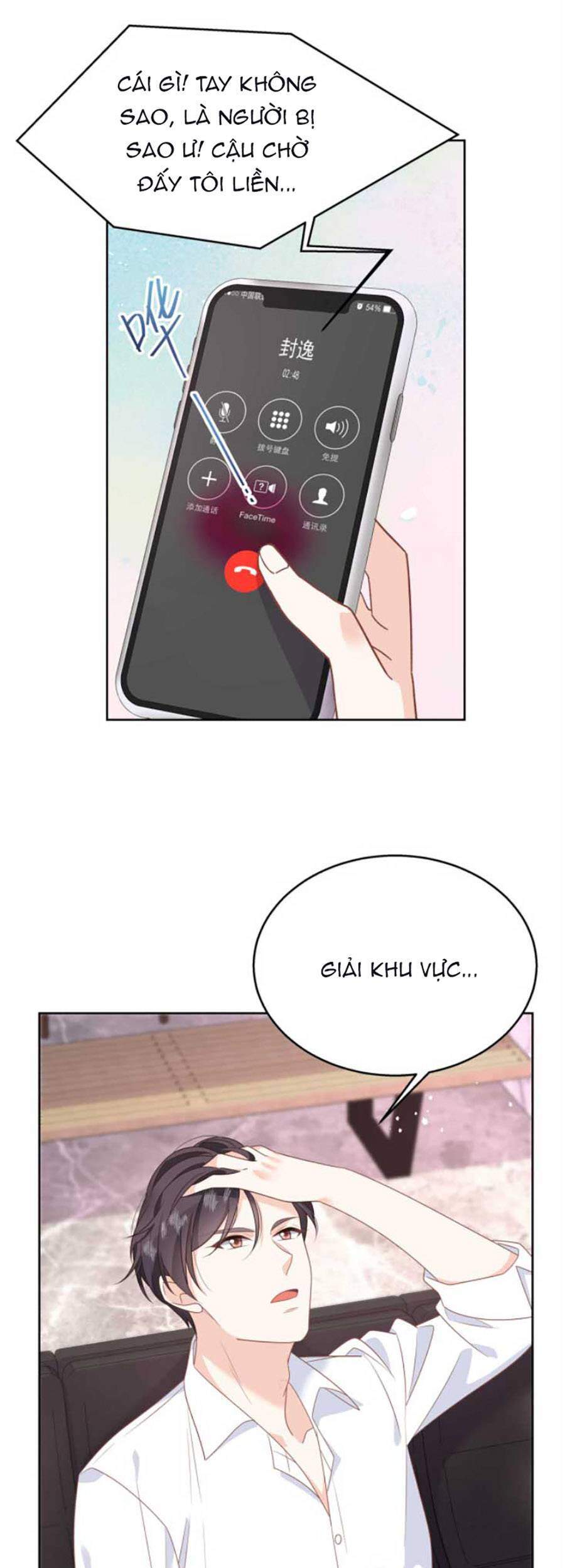 Truyện Tranh Nam Thần Quốc Dân Là Nữ - The National Hotboy Is A Girl trang 6