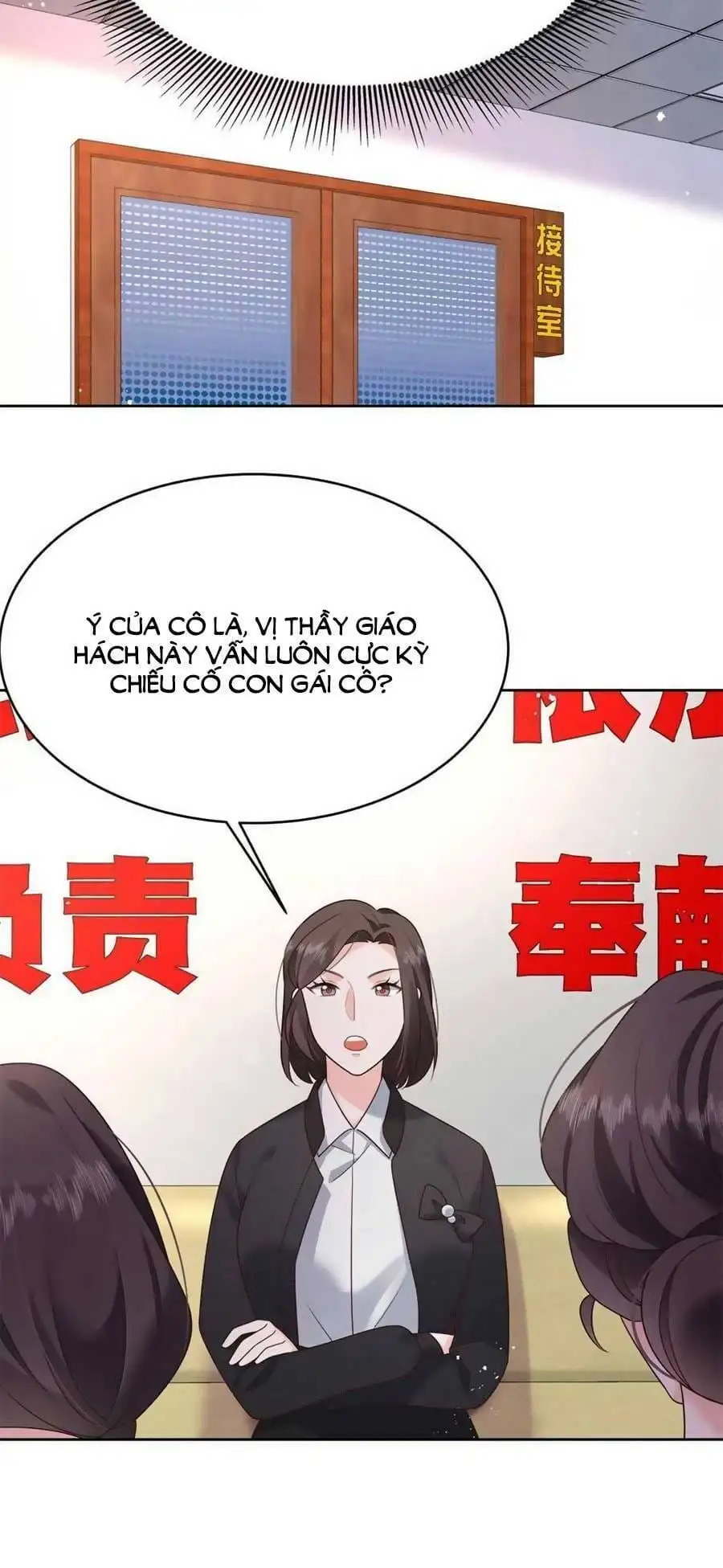 Truyện Tranh Nam Thần Quốc Dân Là Nữ - The National Hotboy Is A Girl trang 6