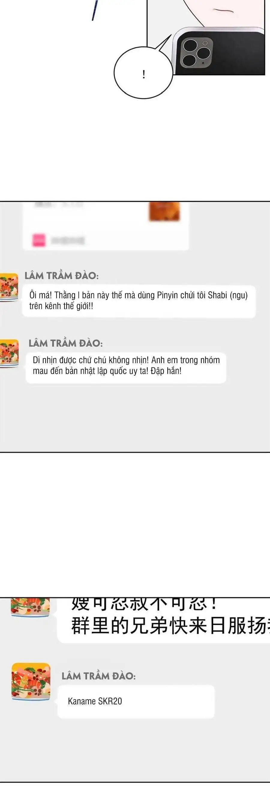 Truyện Tranh Nam Thần Quốc Dân Là Nữ - The National Hotboy Is A Girl trang 6