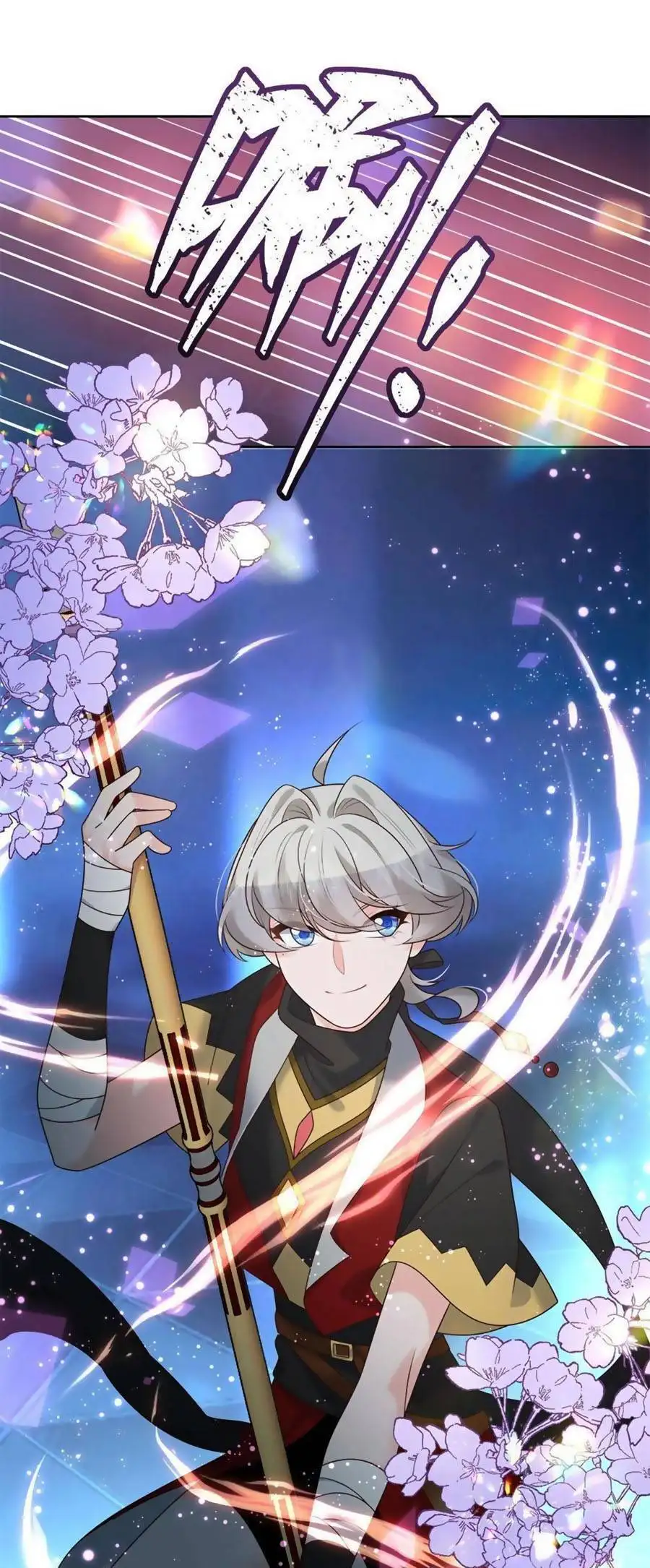 Truyện Tranh Nam Thần Quốc Dân Là Nữ - The National Hotboy Is A Girl trang 6