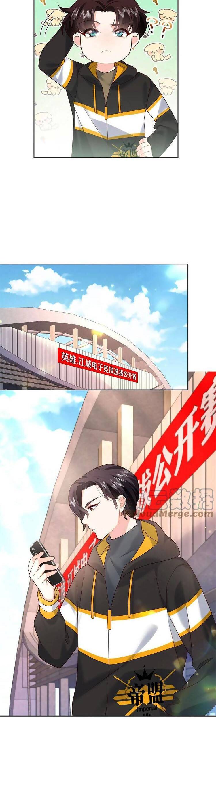 Truyện Tranh Nam Thần Quốc Dân Là Nữ - The National Hotboy Is A Girl trang 6