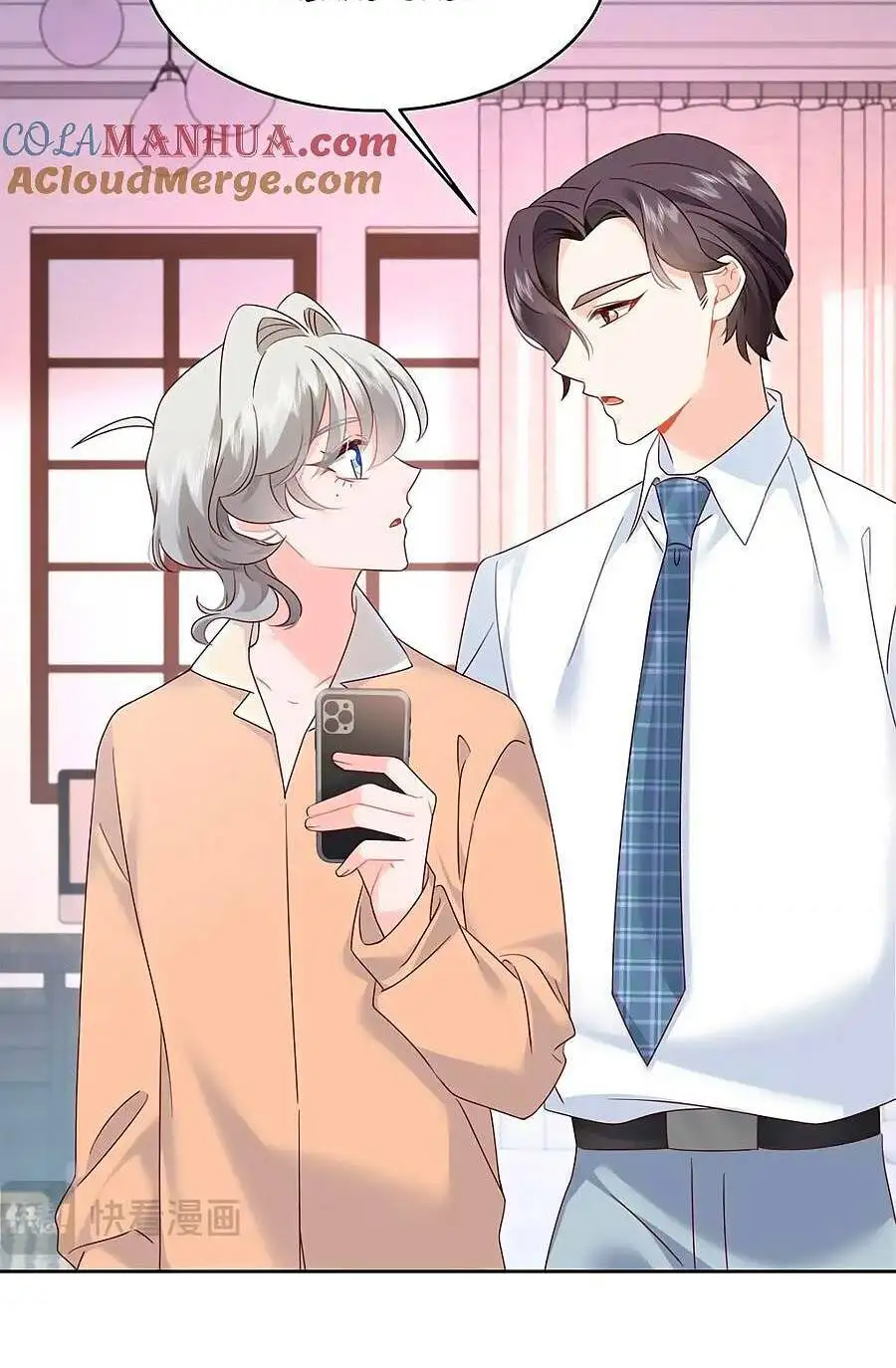 Truyện Tranh Nam Thần Quốc Dân Là Nữ - The National Hotboy Is A Girl trang 6