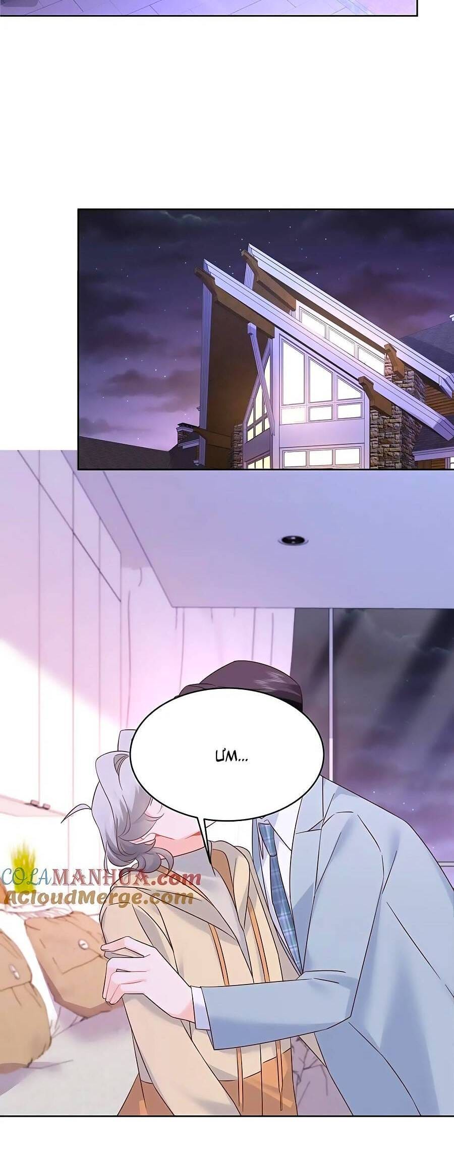 Truyện Tranh Nam Thần Quốc Dân Là Nữ - The National Hotboy Is A Girl trang 6