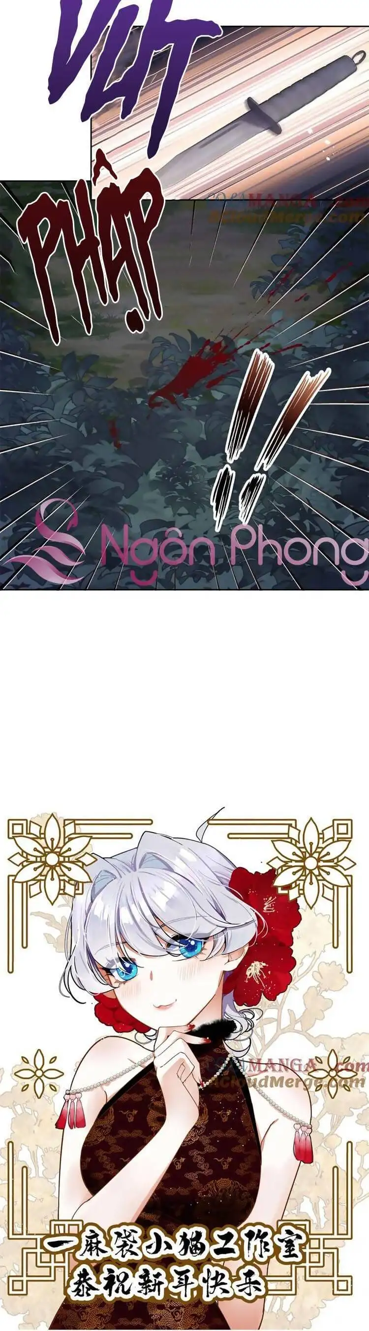 Truyện Tranh Nam Thần Quốc Dân Là Nữ - The National Hotboy Is A Girl trang 6