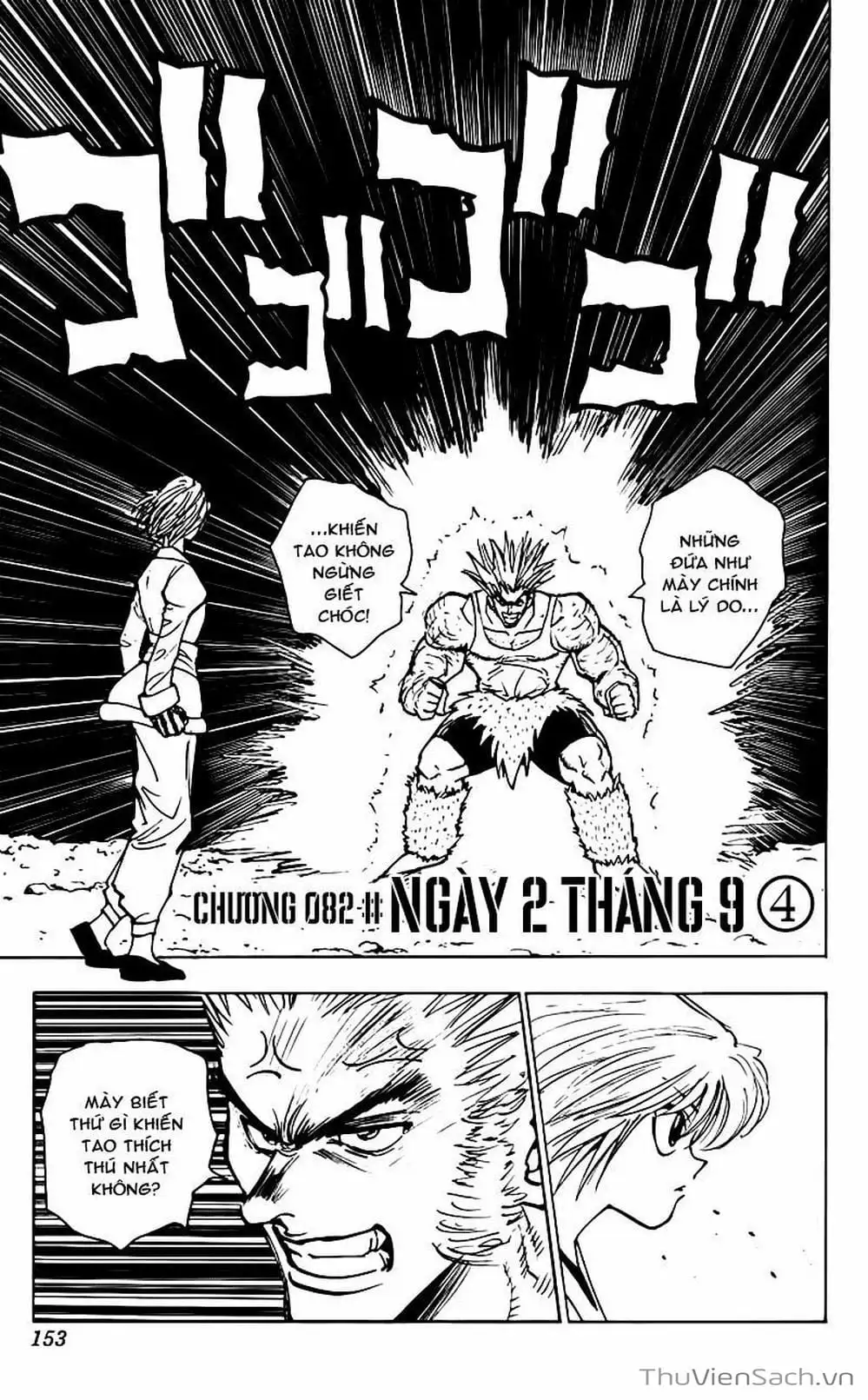 Truyện Tranh Thợ Săn - Hunter X Hunter trang 7