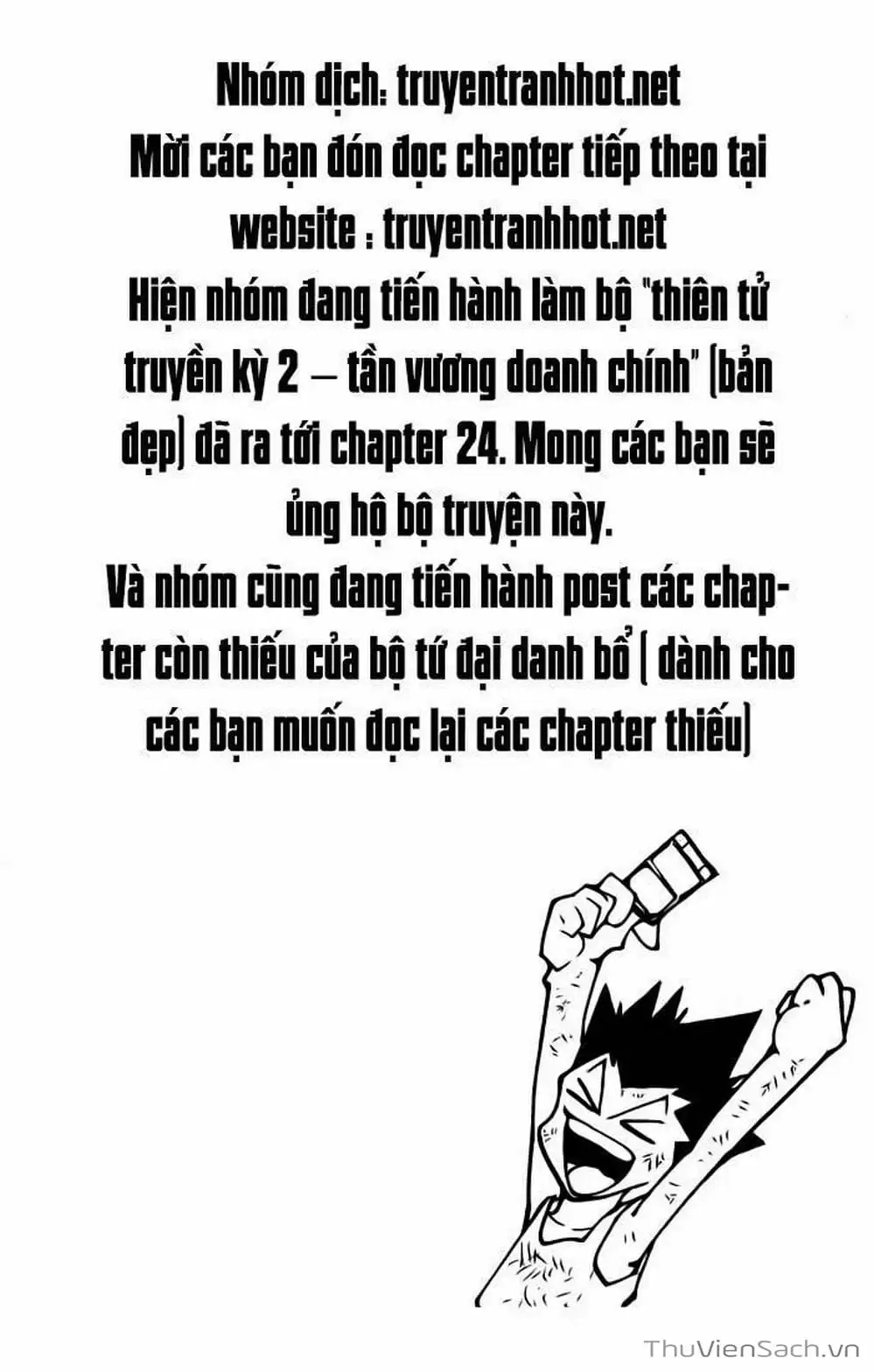 Truyện Tranh Thợ Săn - Hunter X Hunter trang 7