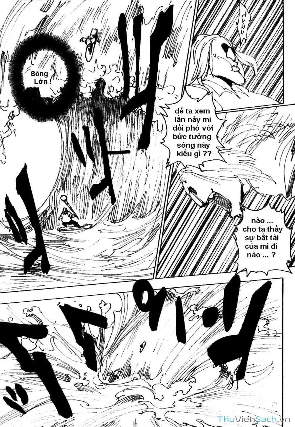Truyện Tranh Thợ Săn - Hunter X Hunter trang 7