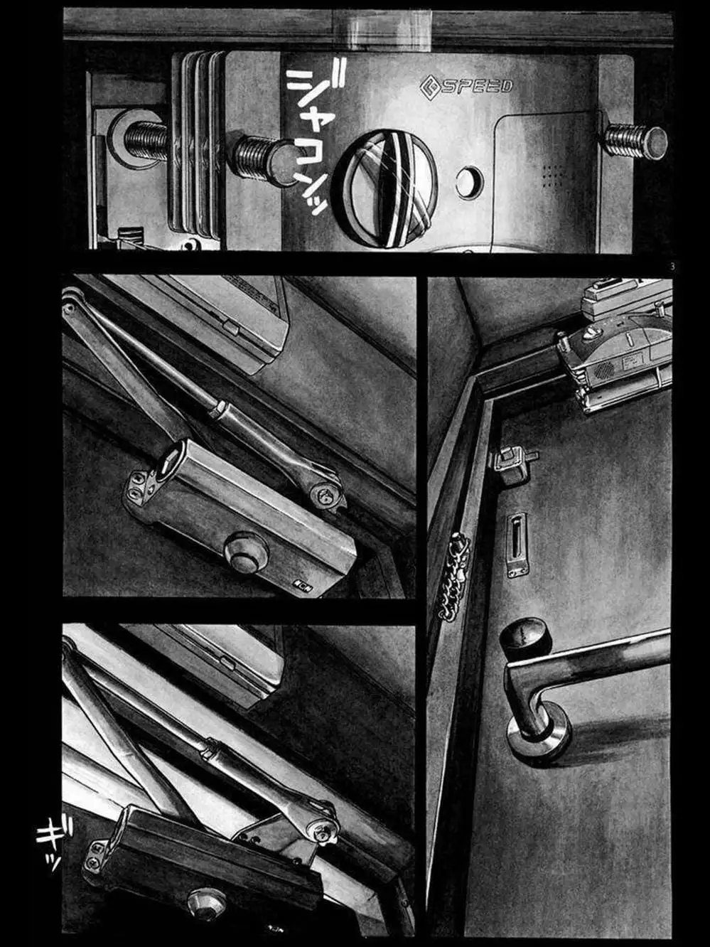 Truyện Tranh Tôi Là Người Hùng - I Am A Hero trang 8