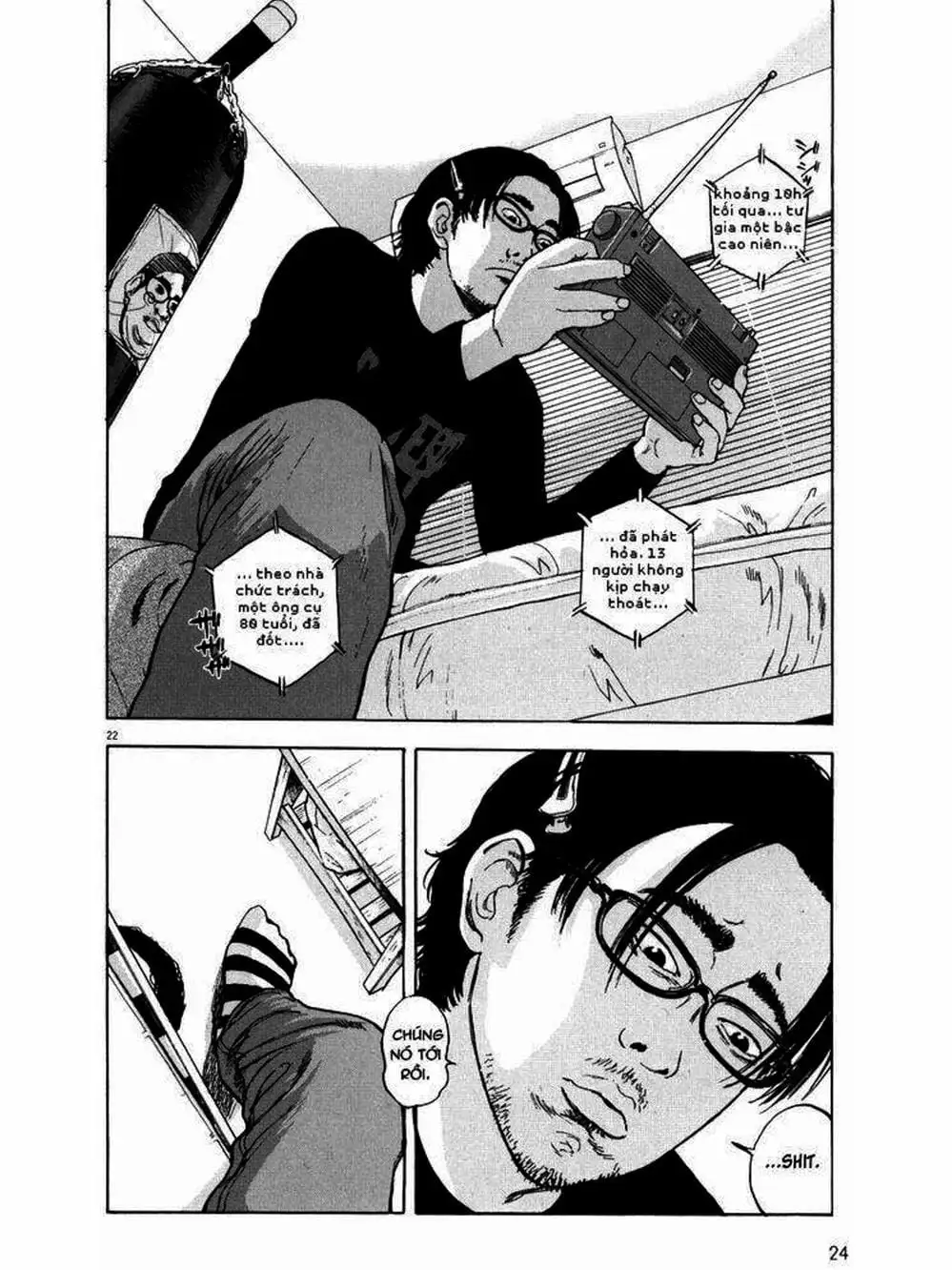 Truyện Tranh Tôi Là Người Hùng - I Am A Hero trang 8