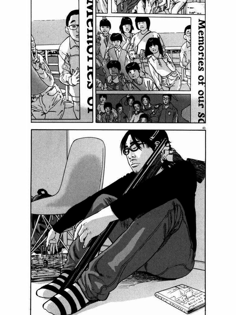 Truyện Tranh Tôi Là Người Hùng - I Am A Hero trang 8