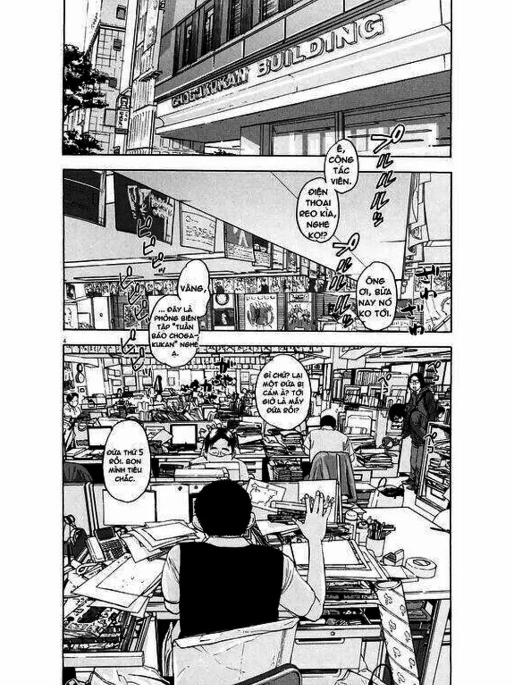 Truyện Tranh Tôi Là Người Hùng - I Am A Hero trang 8