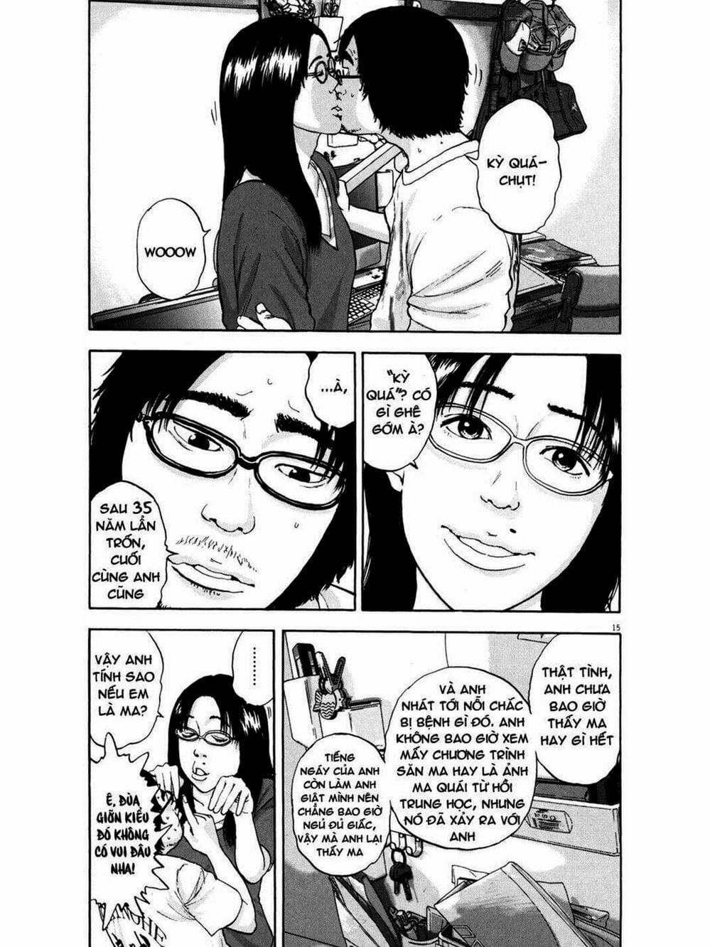 Truyện Tranh Tôi Là Người Hùng - I Am A Hero trang 8