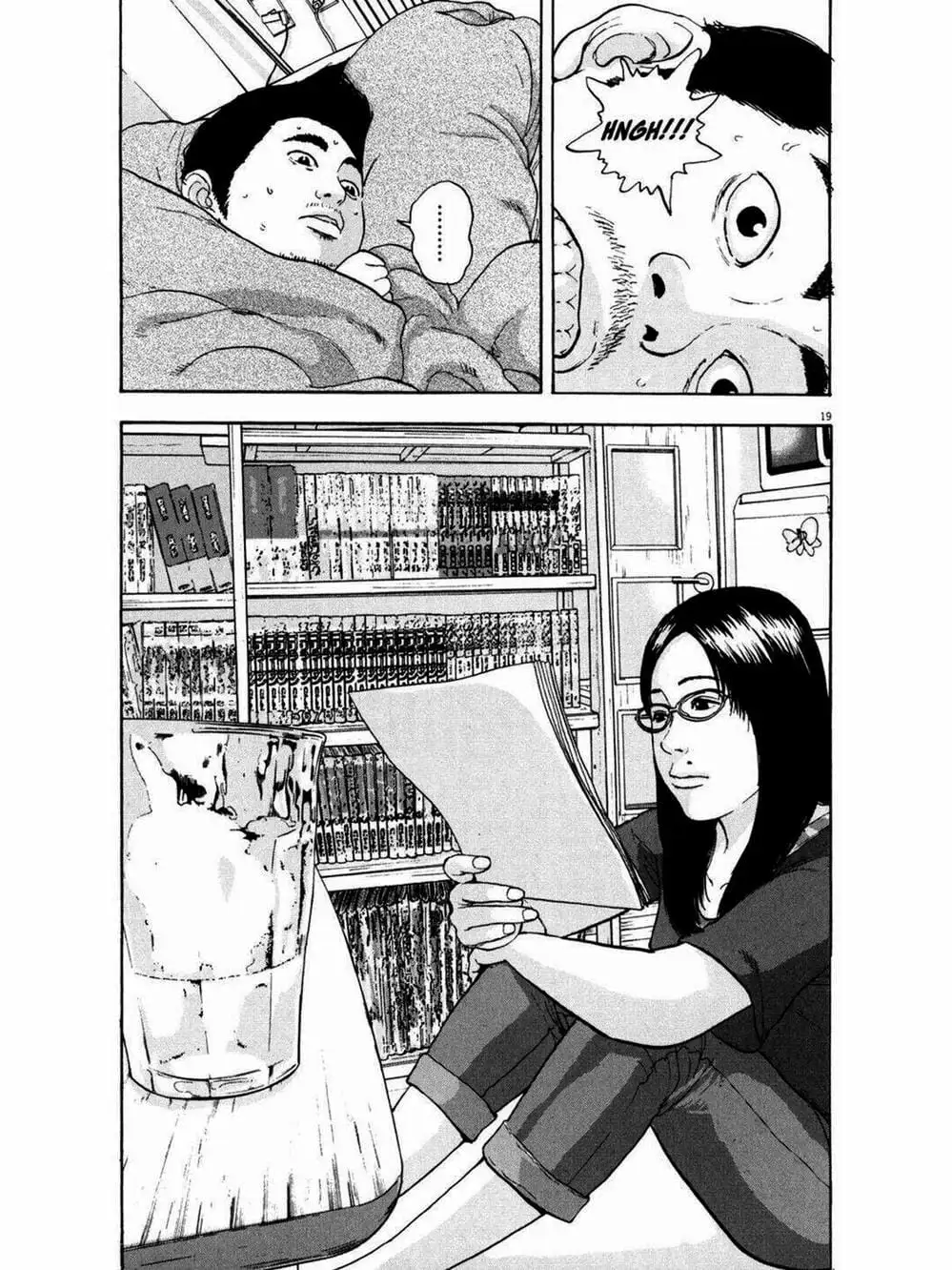 Truyện Tranh Tôi Là Người Hùng - I Am A Hero trang 8