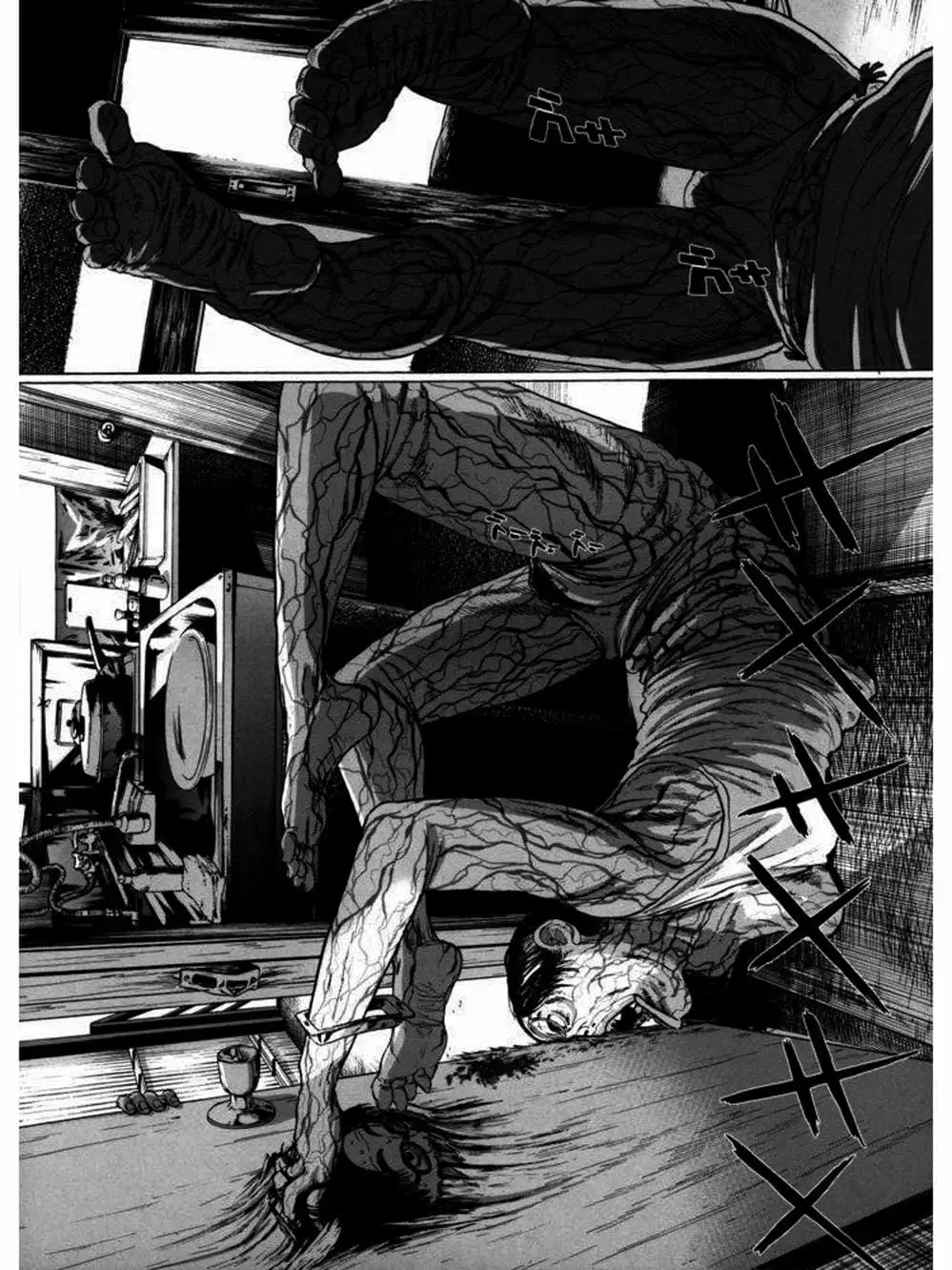 Truyện Tranh Tôi Là Người Hùng - I Am A Hero trang 8