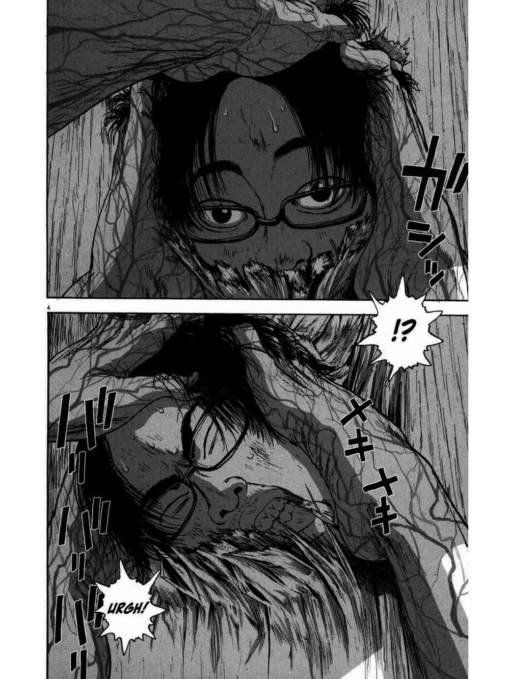 Truyện Tranh Tôi Là Người Hùng - I Am A Hero trang 8