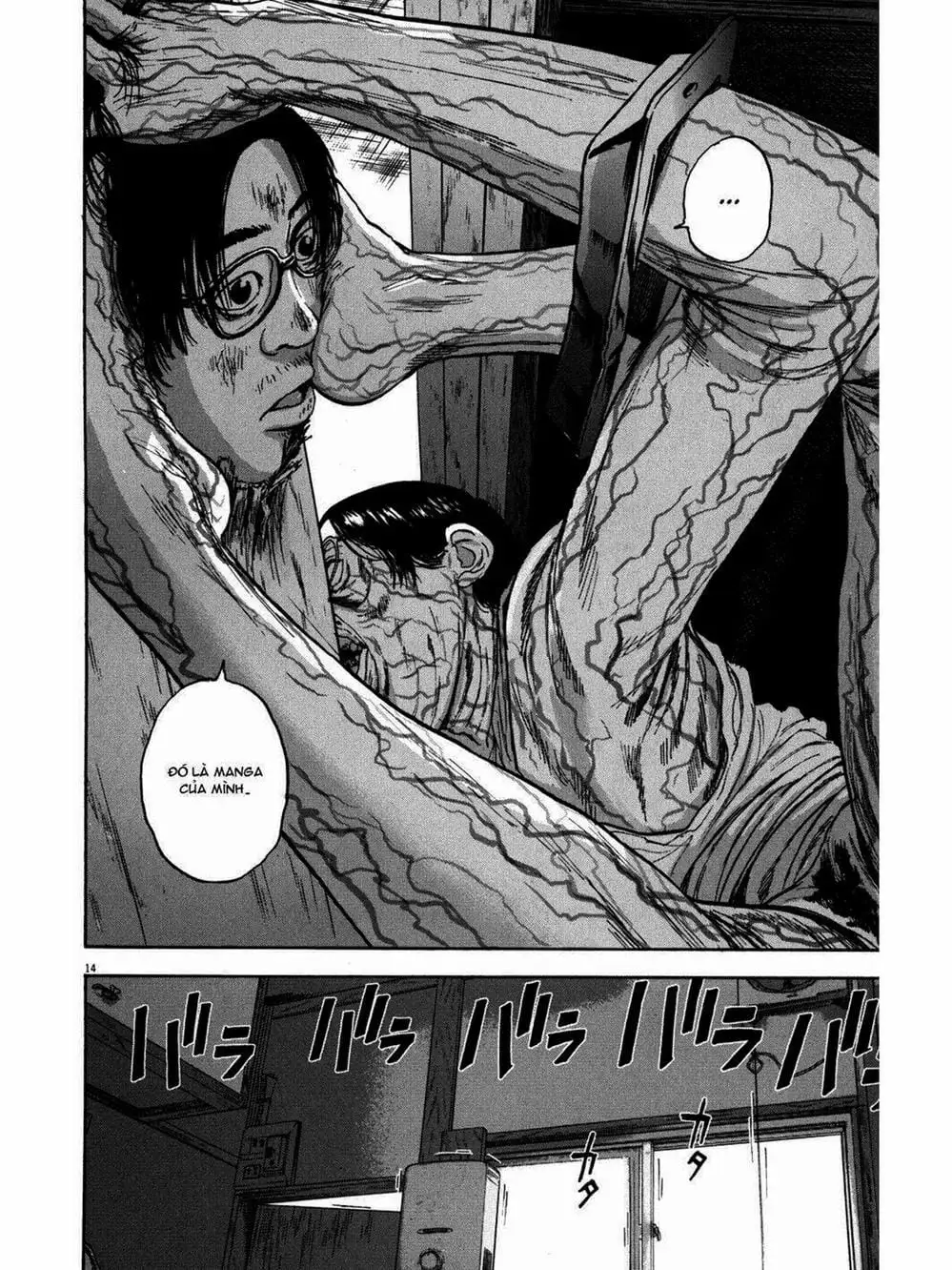 Truyện Tranh Tôi Là Người Hùng - I Am A Hero trang 8