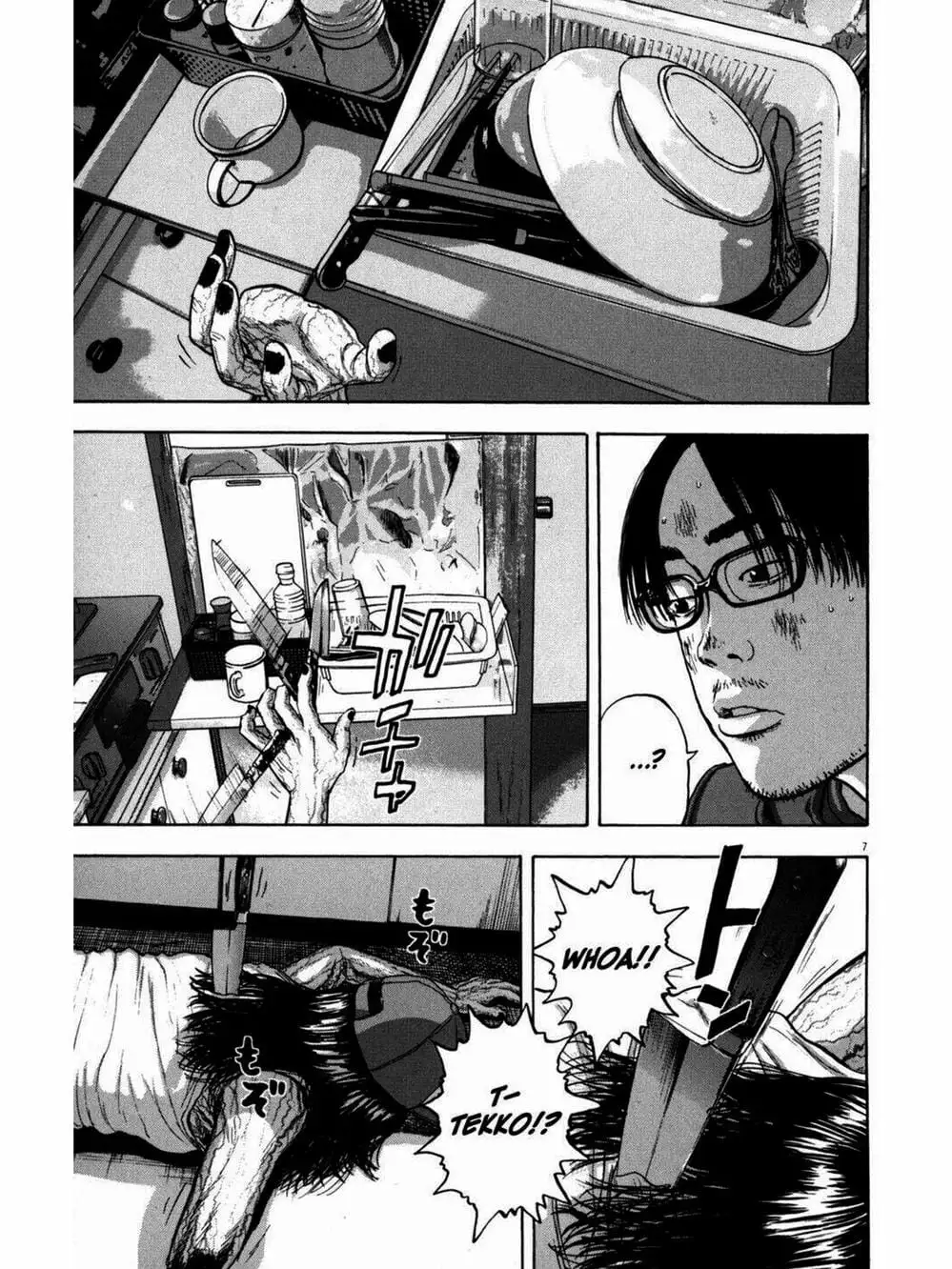 Truyện Tranh Tôi Là Người Hùng - I Am A Hero trang 8