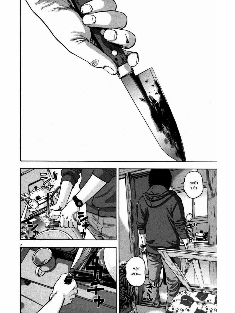 Truyện Tranh Tôi Là Người Hùng - I Am A Hero trang 8