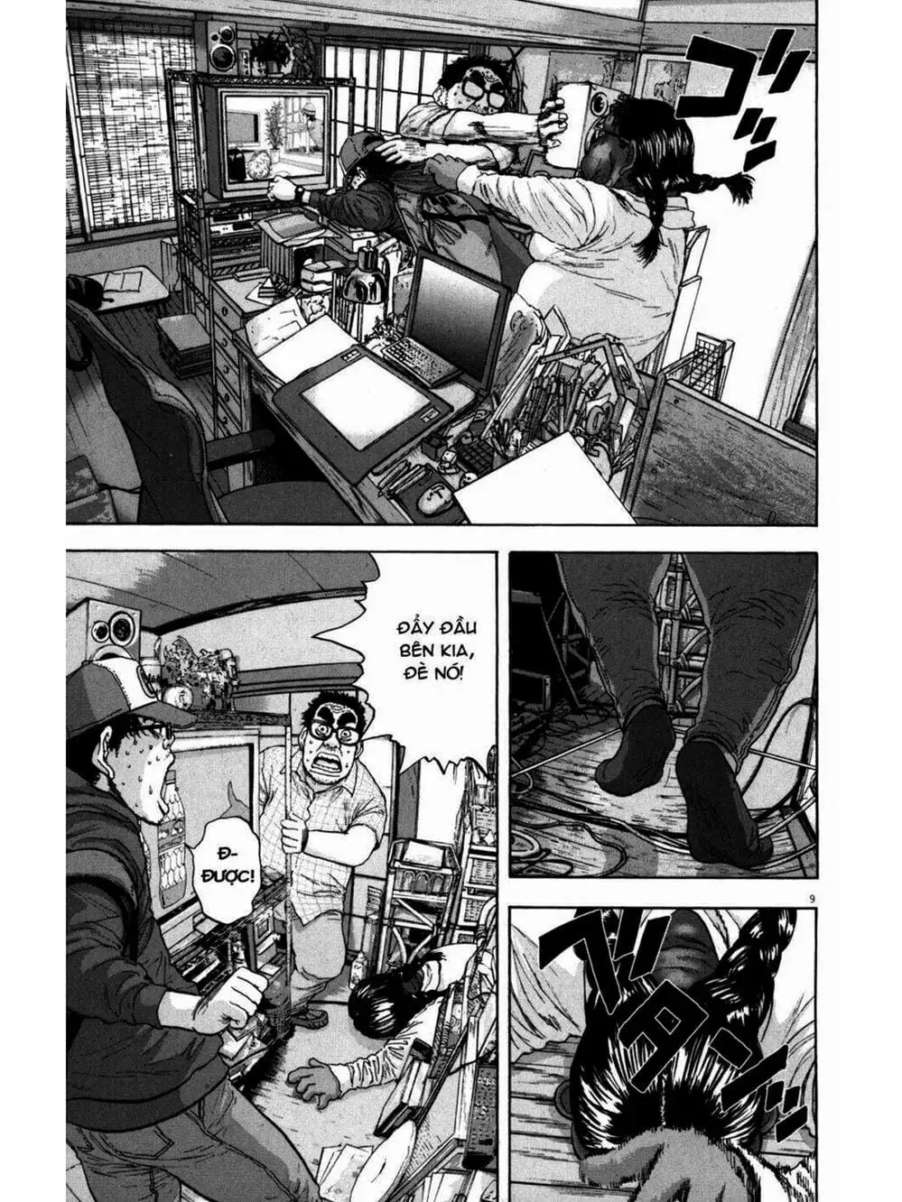 Truyện Tranh Tôi Là Người Hùng - I Am A Hero trang 8