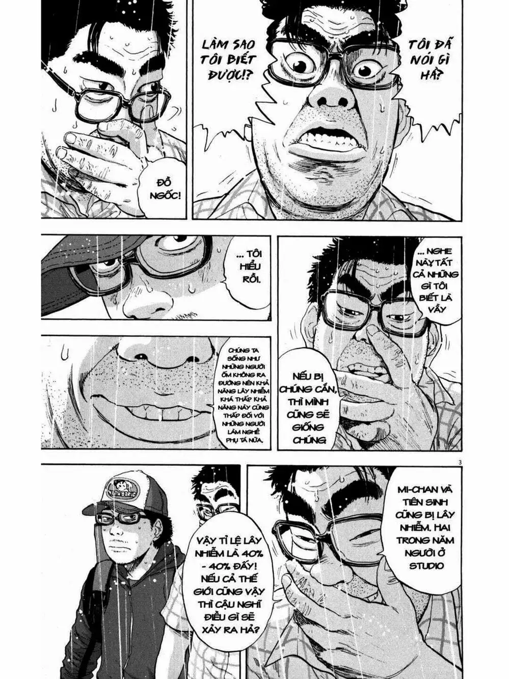 Truyện Tranh Tôi Là Người Hùng - I Am A Hero trang 8