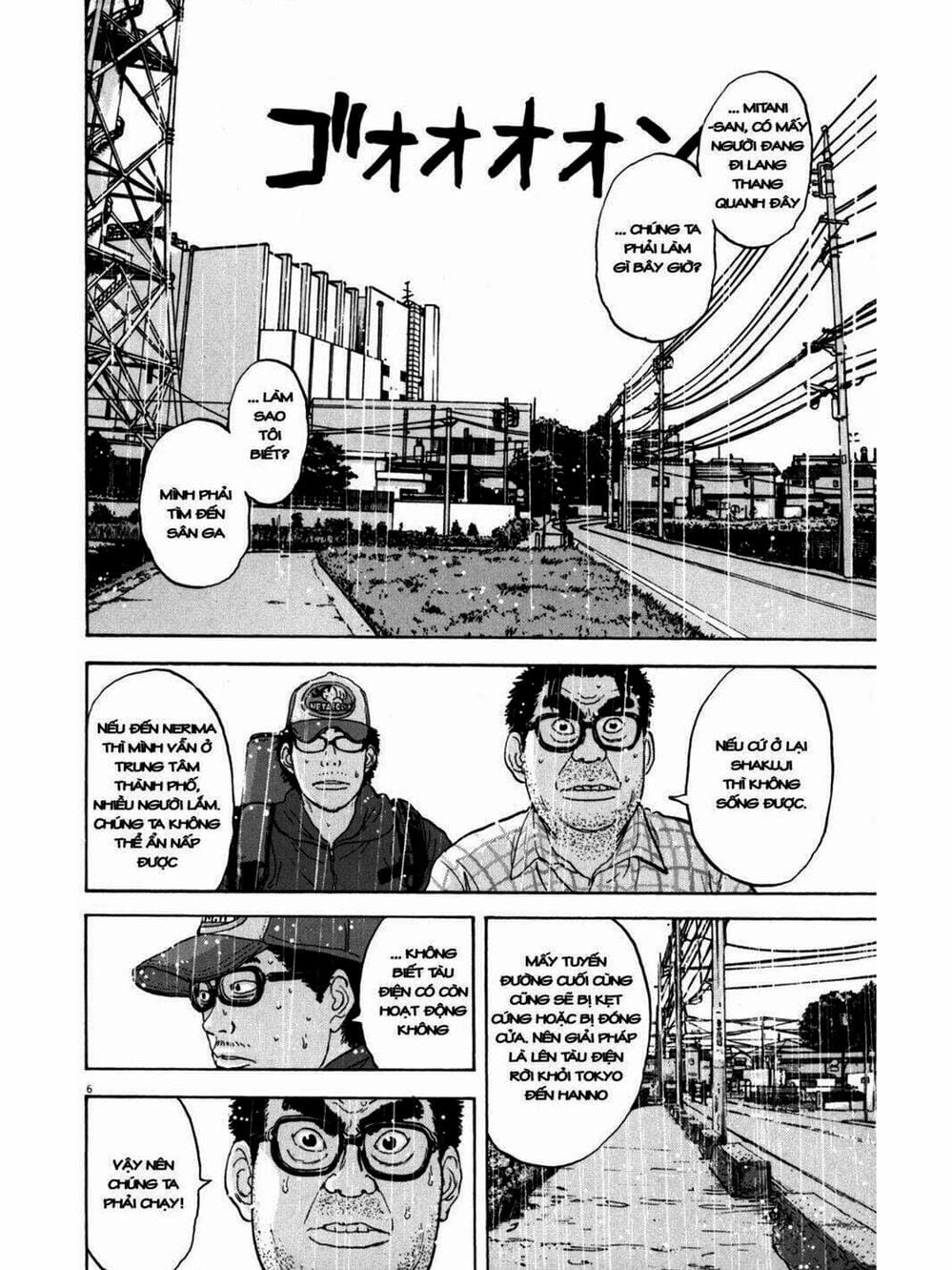 Truyện Tranh Tôi Là Người Hùng - I Am A Hero trang 8