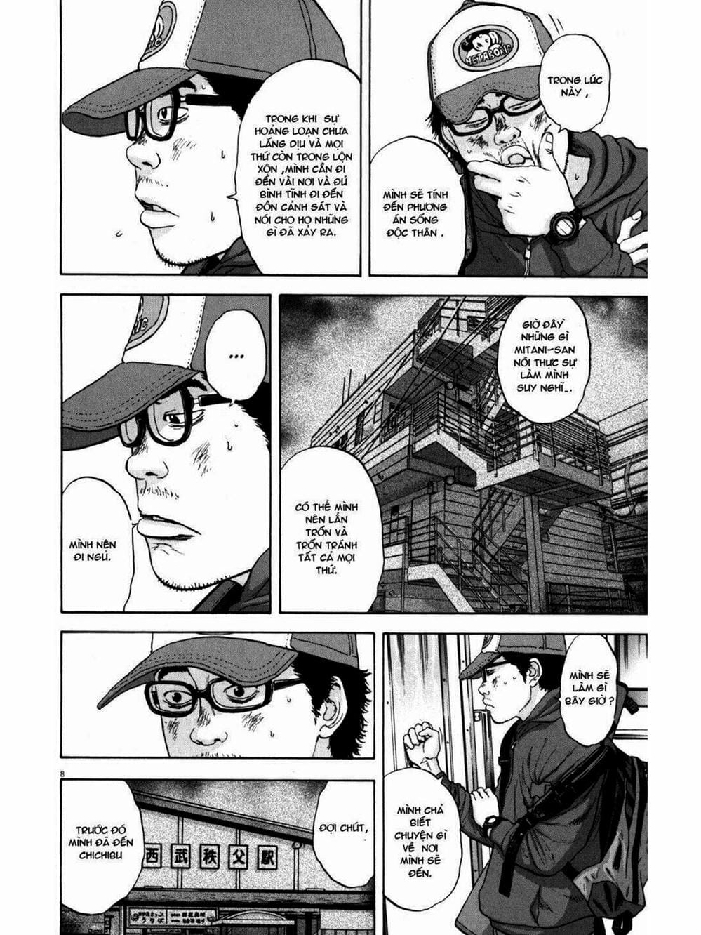 Truyện Tranh Tôi Là Người Hùng - I Am A Hero trang 8