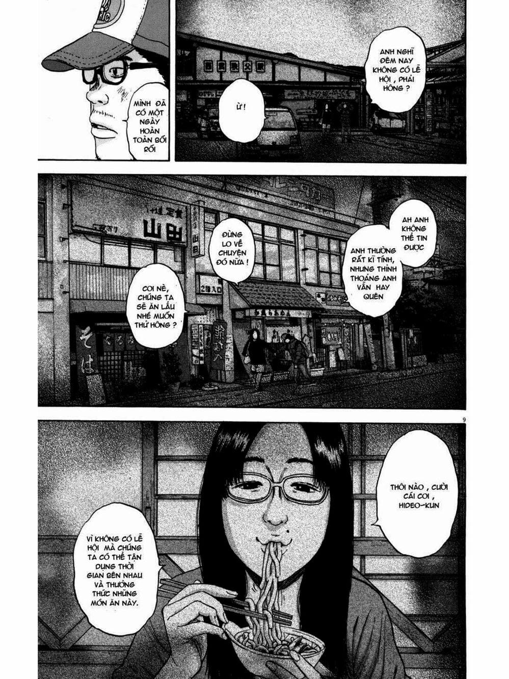 Truyện Tranh Tôi Là Người Hùng - I Am A Hero trang 8