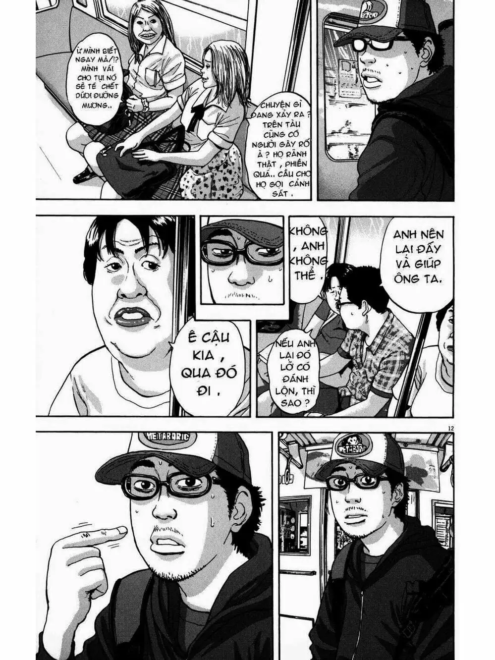 Truyện Tranh Tôi Là Người Hùng - I Am A Hero trang 8