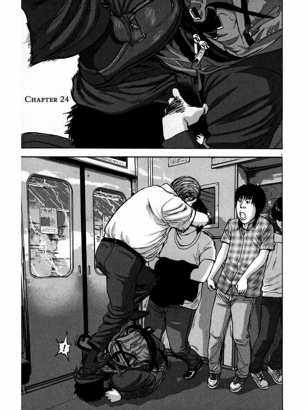 Truyện Tranh Tôi Là Người Hùng - I Am A Hero trang 8