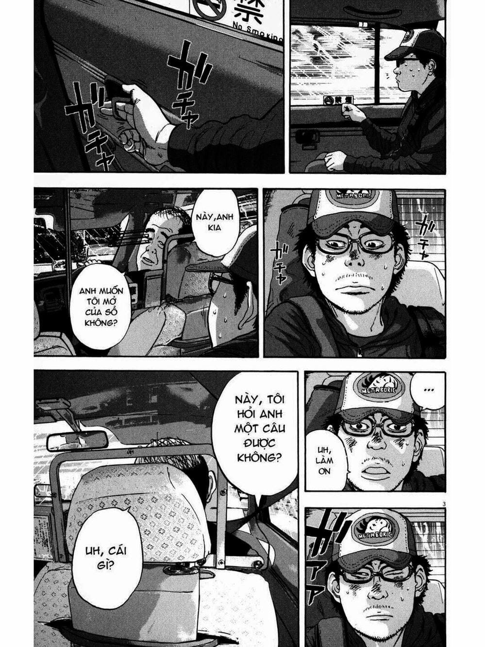 Truyện Tranh Tôi Là Người Hùng - I Am A Hero trang 8