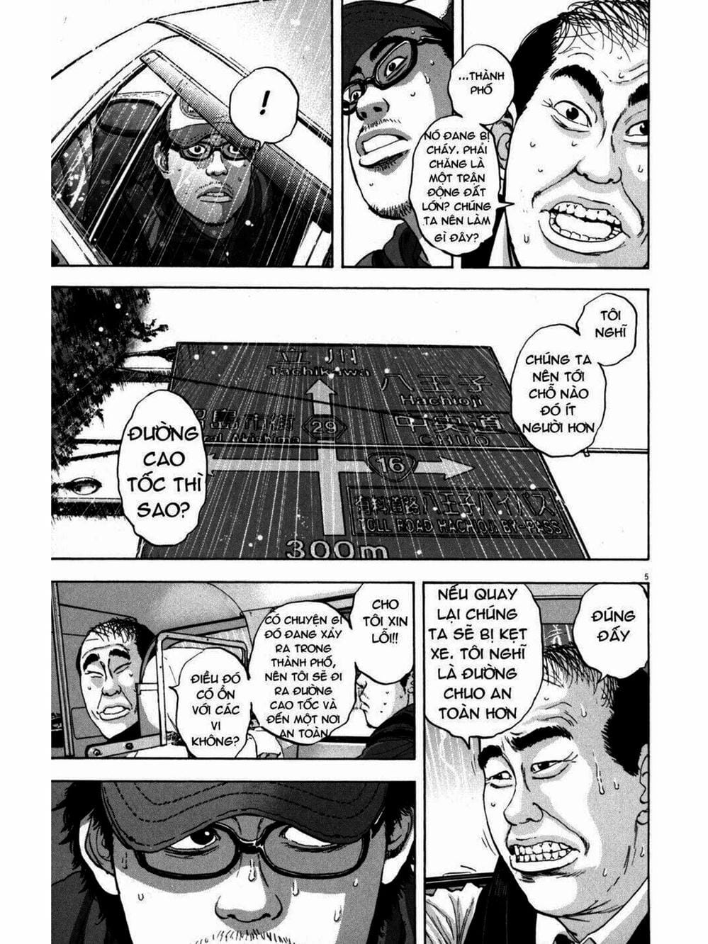 Truyện Tranh Tôi Là Người Hùng - I Am A Hero trang 8