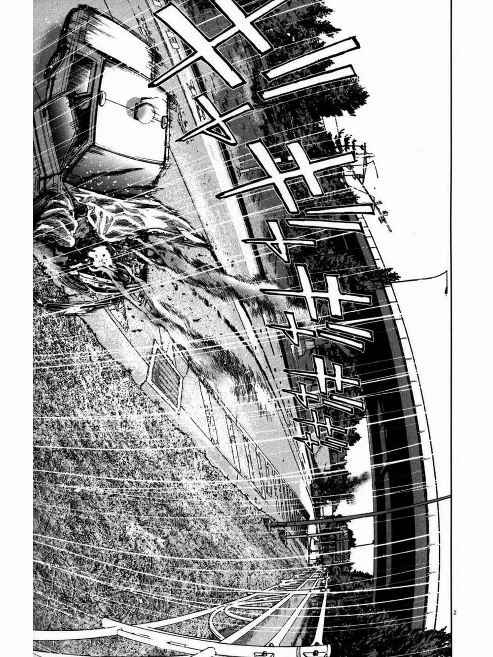 Truyện Tranh Tôi Là Người Hùng - I Am A Hero trang 8