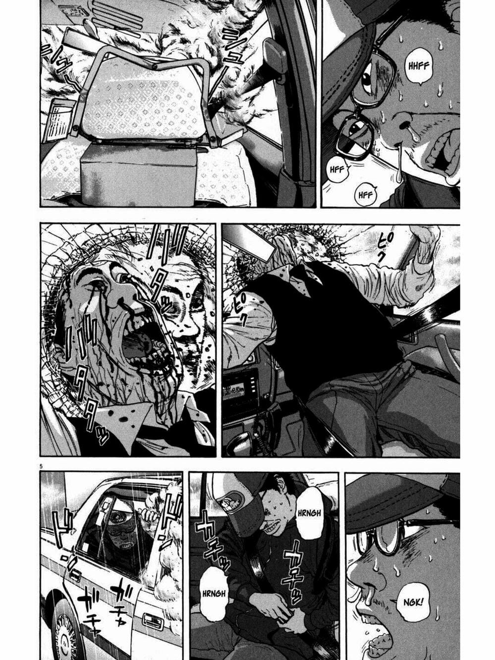 Truyện Tranh Tôi Là Người Hùng - I Am A Hero trang 8