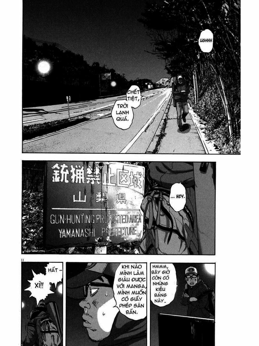 Truyện Tranh Tôi Là Người Hùng - I Am A Hero trang 8