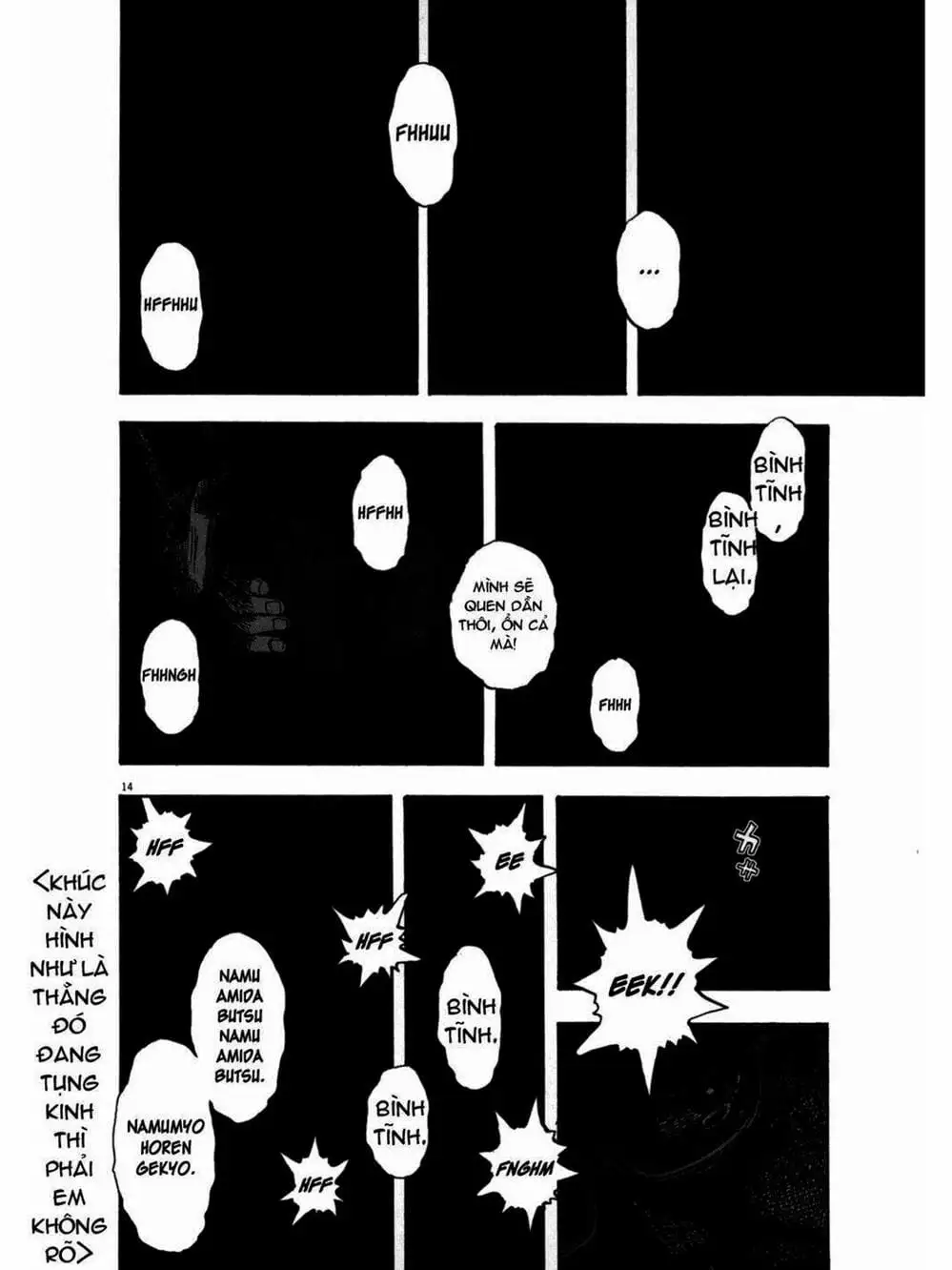 Truyện Tranh Tôi Là Người Hùng - I Am A Hero trang 8